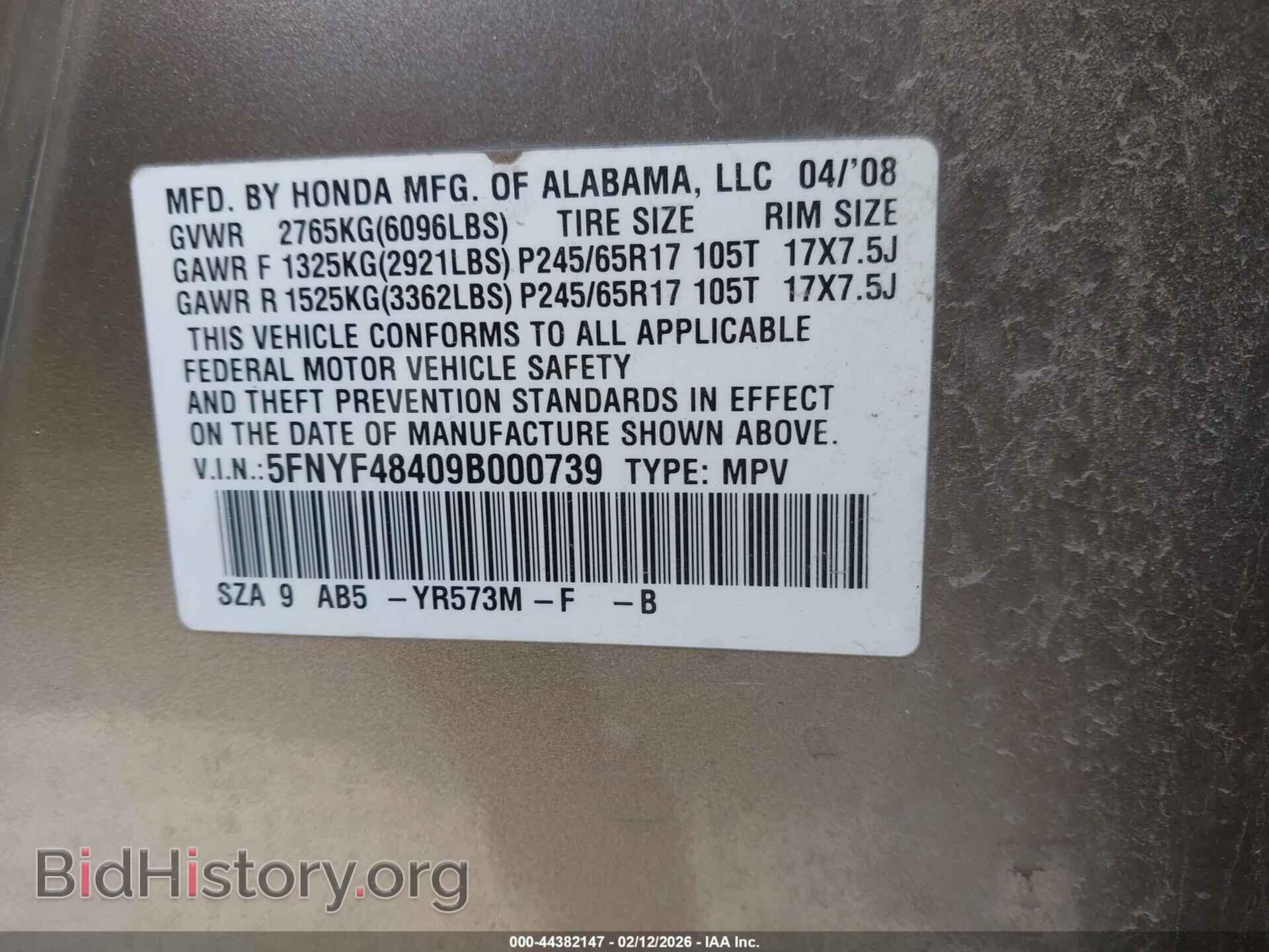 2009 HONDA PILOT - VIN: 5FNYF48409B000739 - Фото 9