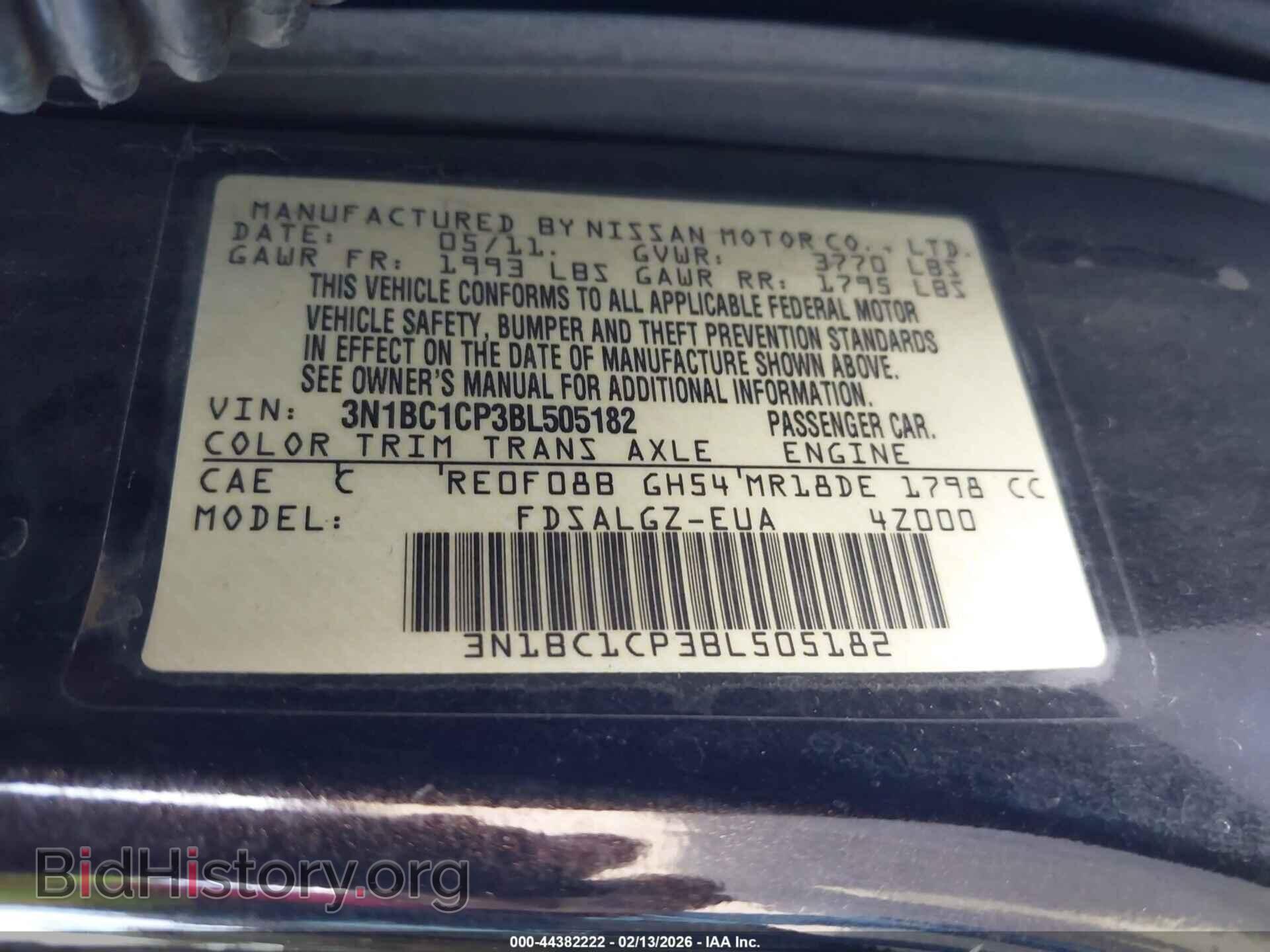 2011 NISSAN VERSA - VIN: 3N1BC1CP3BL505182 - Фото 9