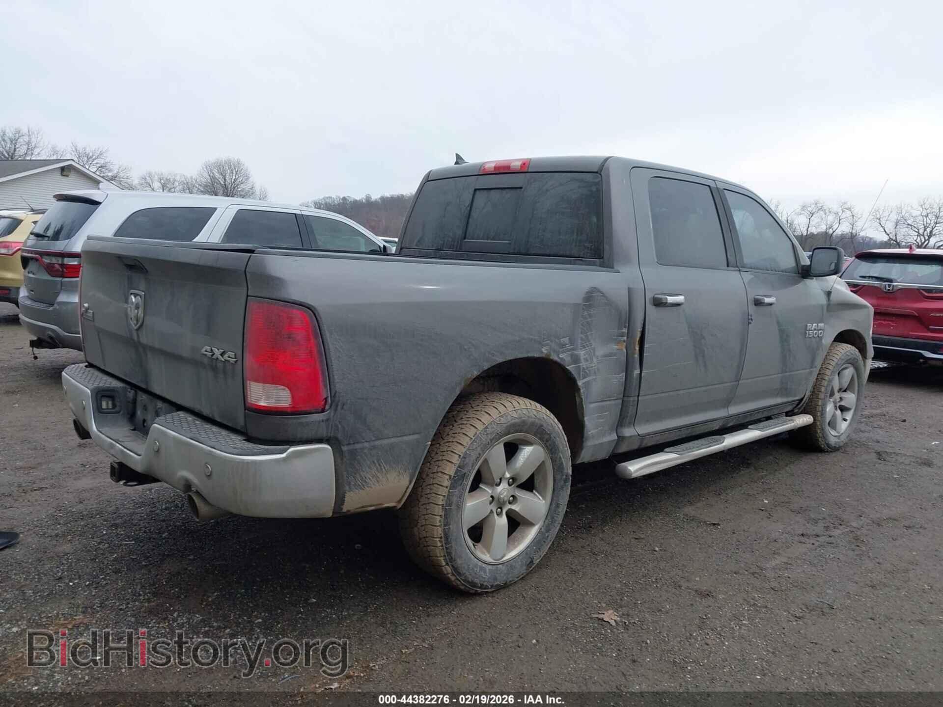 2014 RAM 1500 - VIN: 1C6RR7LT1ES452294 - Фото 4