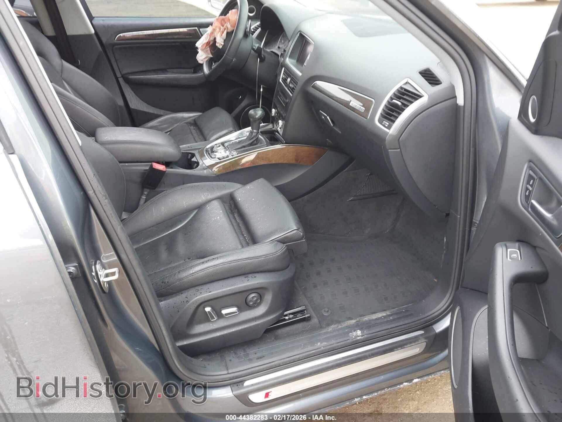 2014 AUDI Q5 - VIN: WA1DGAFP5EA035457 - Фото 5