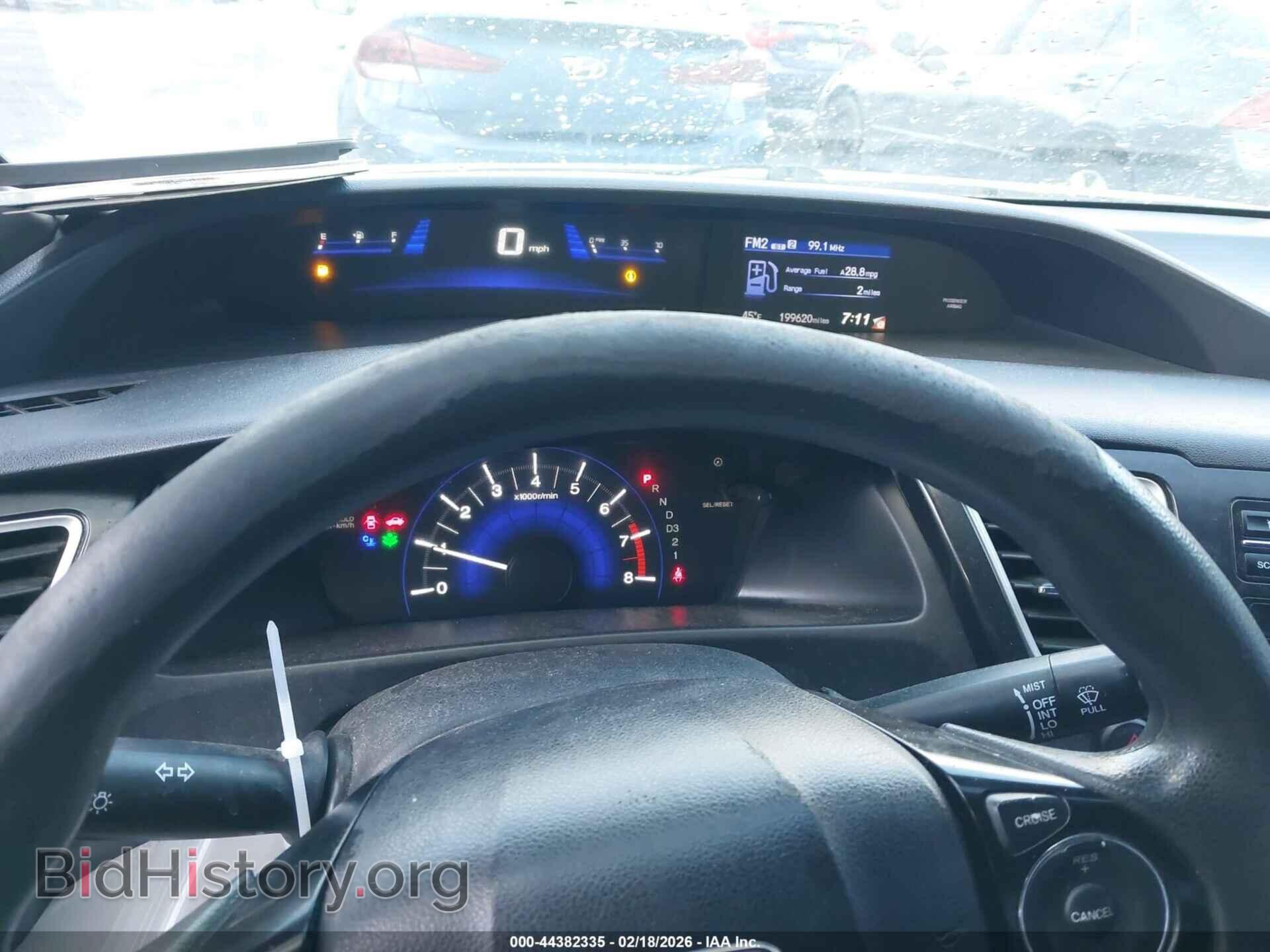 2013 HONDA CIVIC - VIN: 19XFB2F57DE285070 - Фото 7