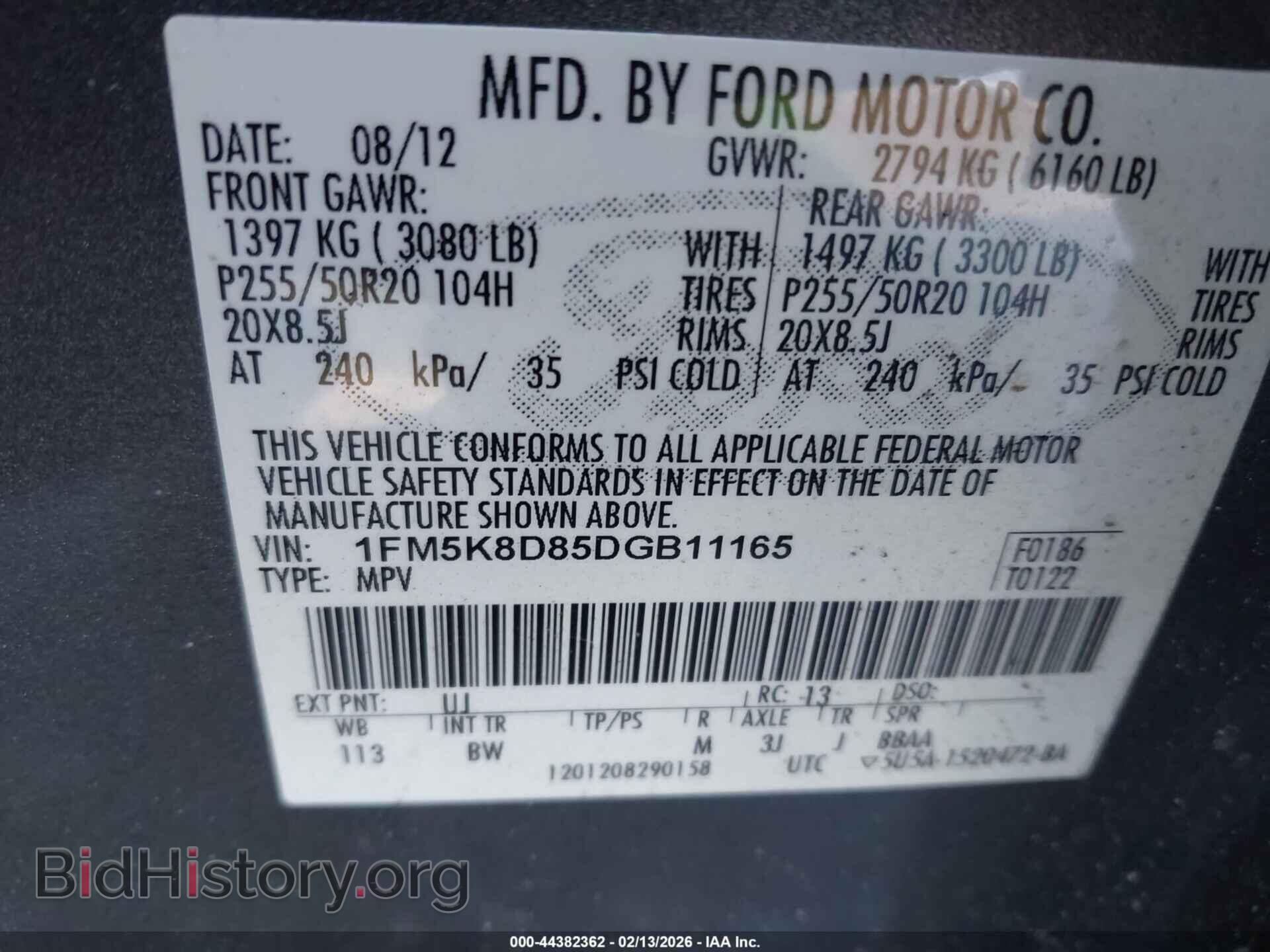 2013 FORD EXPLORER - VIN: 1FM5K8D85DGB11165 - Фото 9