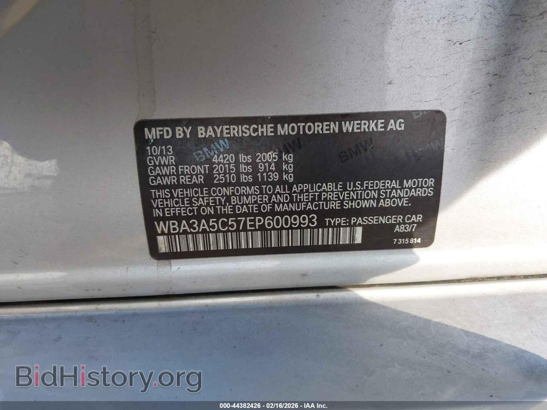 2014 BMW 328I - VIN: WBA3A5C57EP600993 - Фото 9