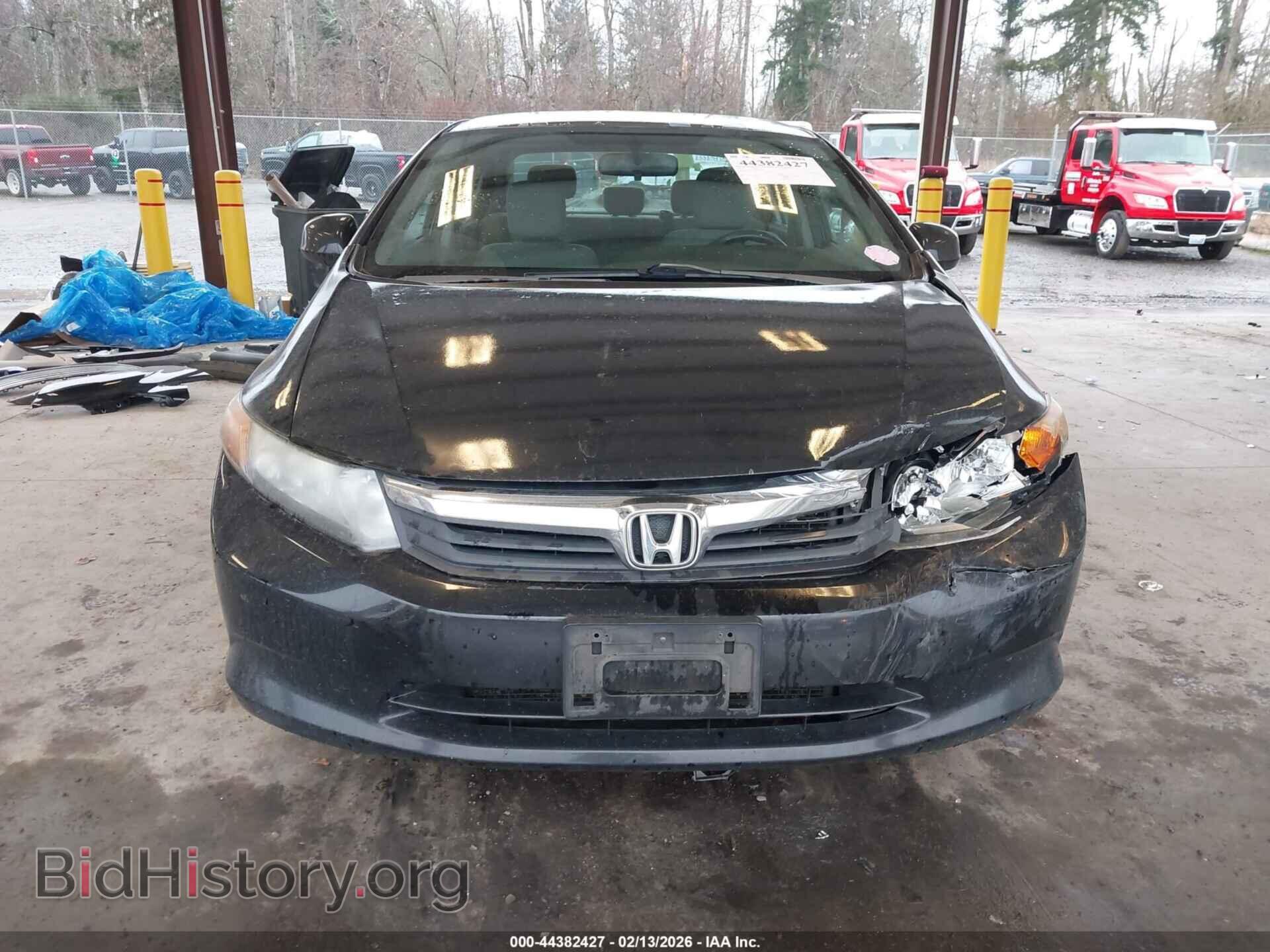 2012 HONDA CIVIC - VIN: 2HGFB2F55CH569429 - Фото 12