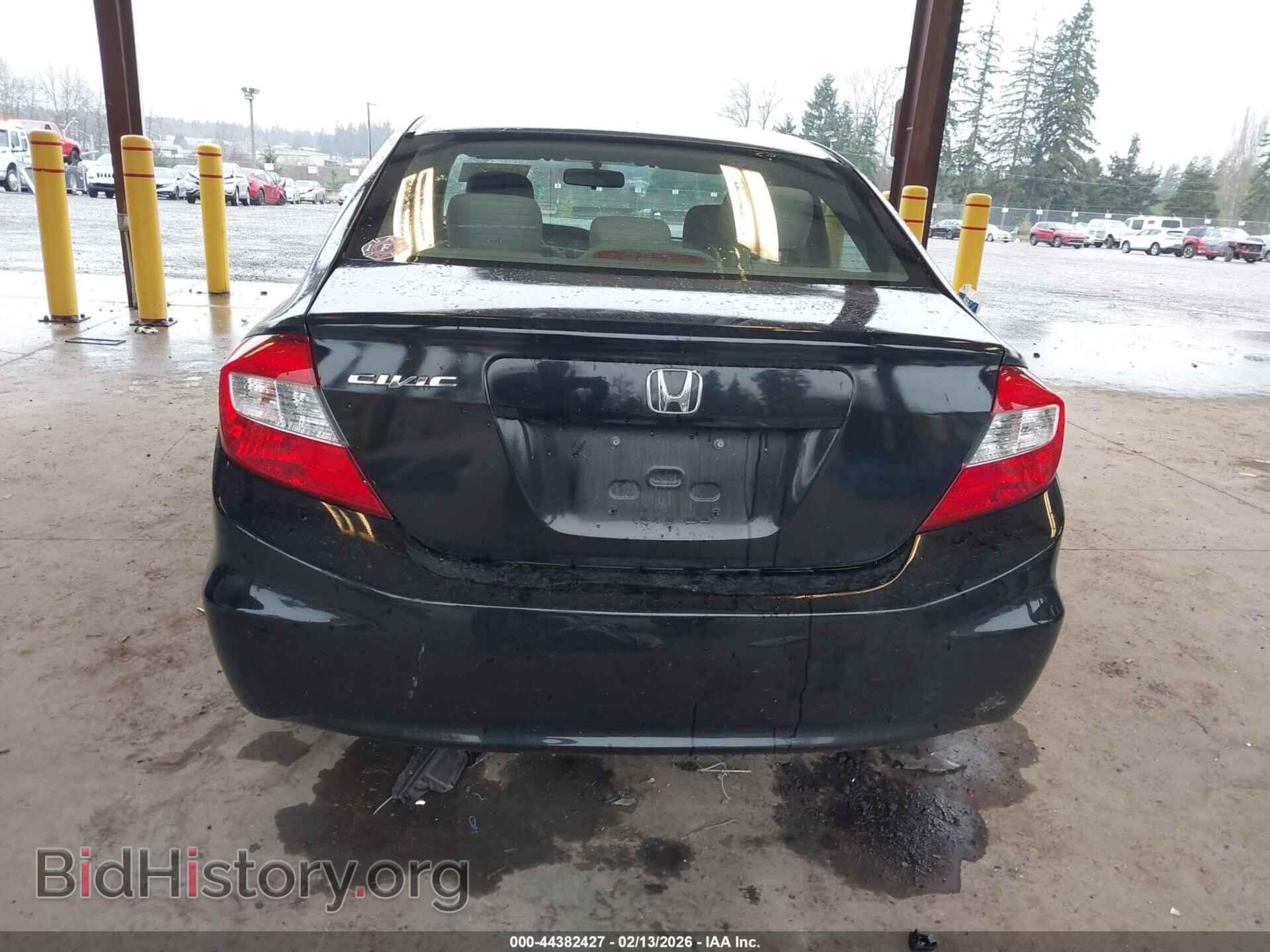 2012 HONDA CIVIC - VIN: 2HGFB2F55CH569429 - Фото 16