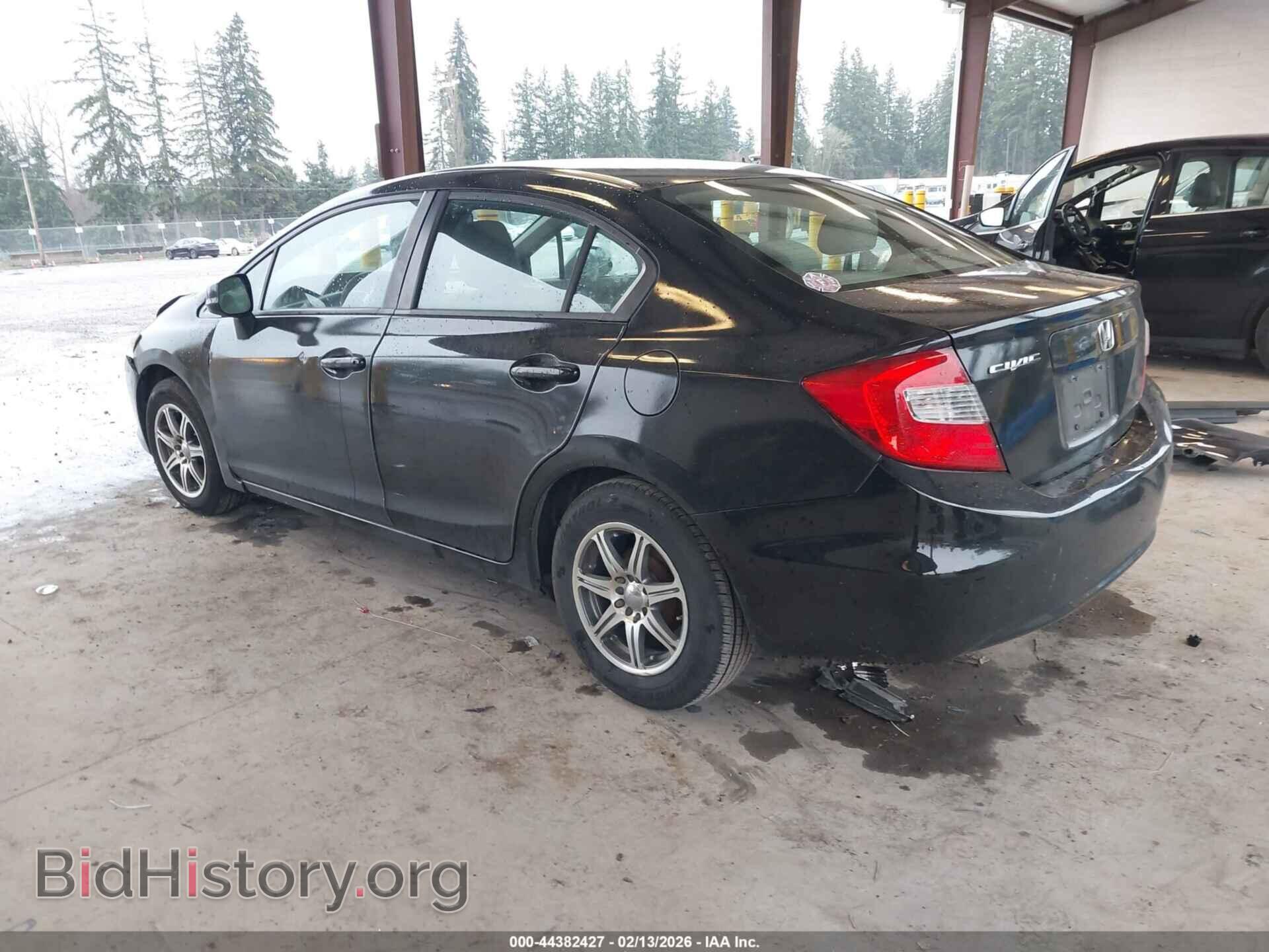 2012 HONDA CIVIC - VIN: 2HGFB2F55CH569429 - Фото 3