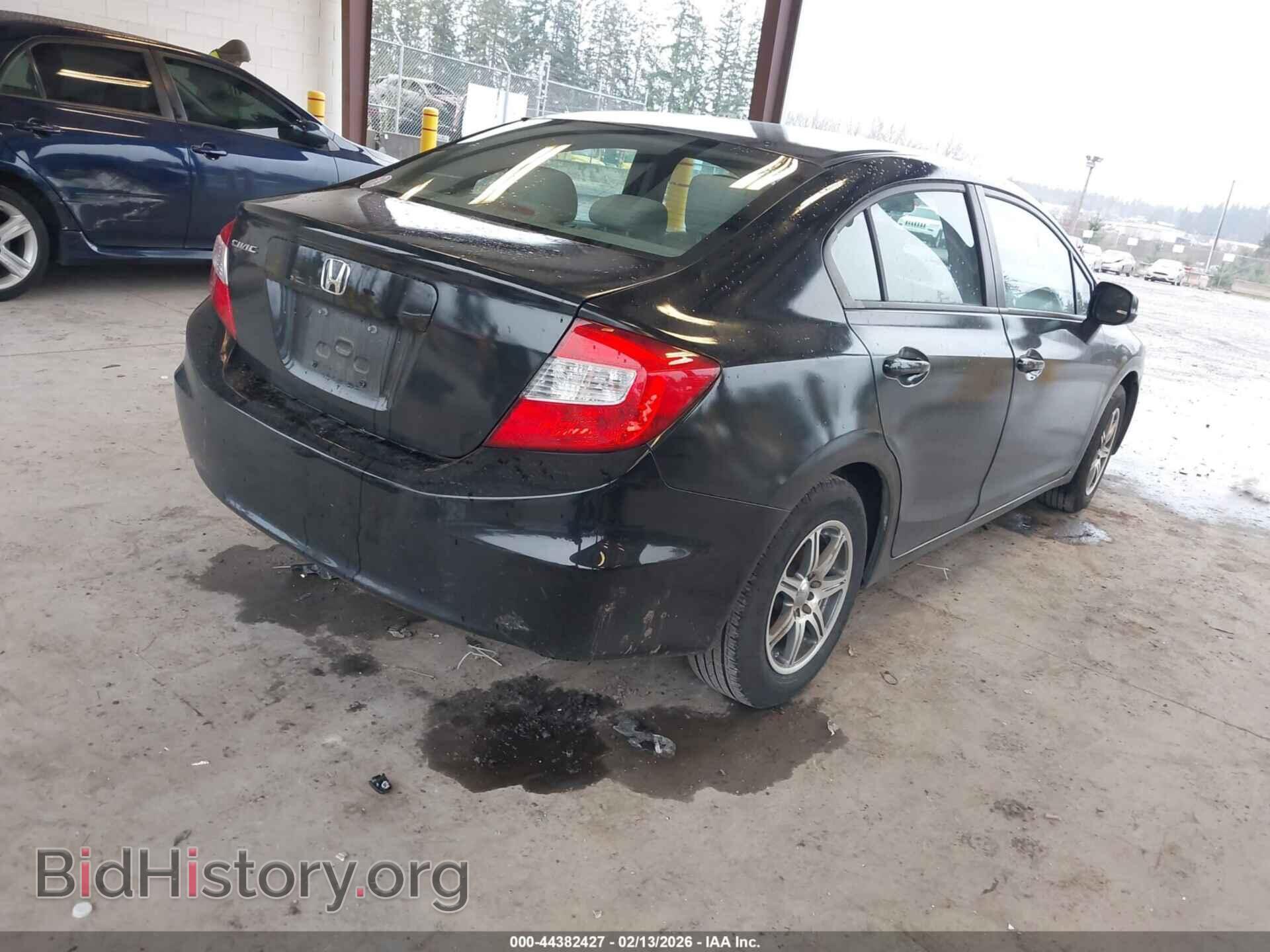 2012 HONDA CIVIC - VIN: 2HGFB2F55CH569429 - Фото 4