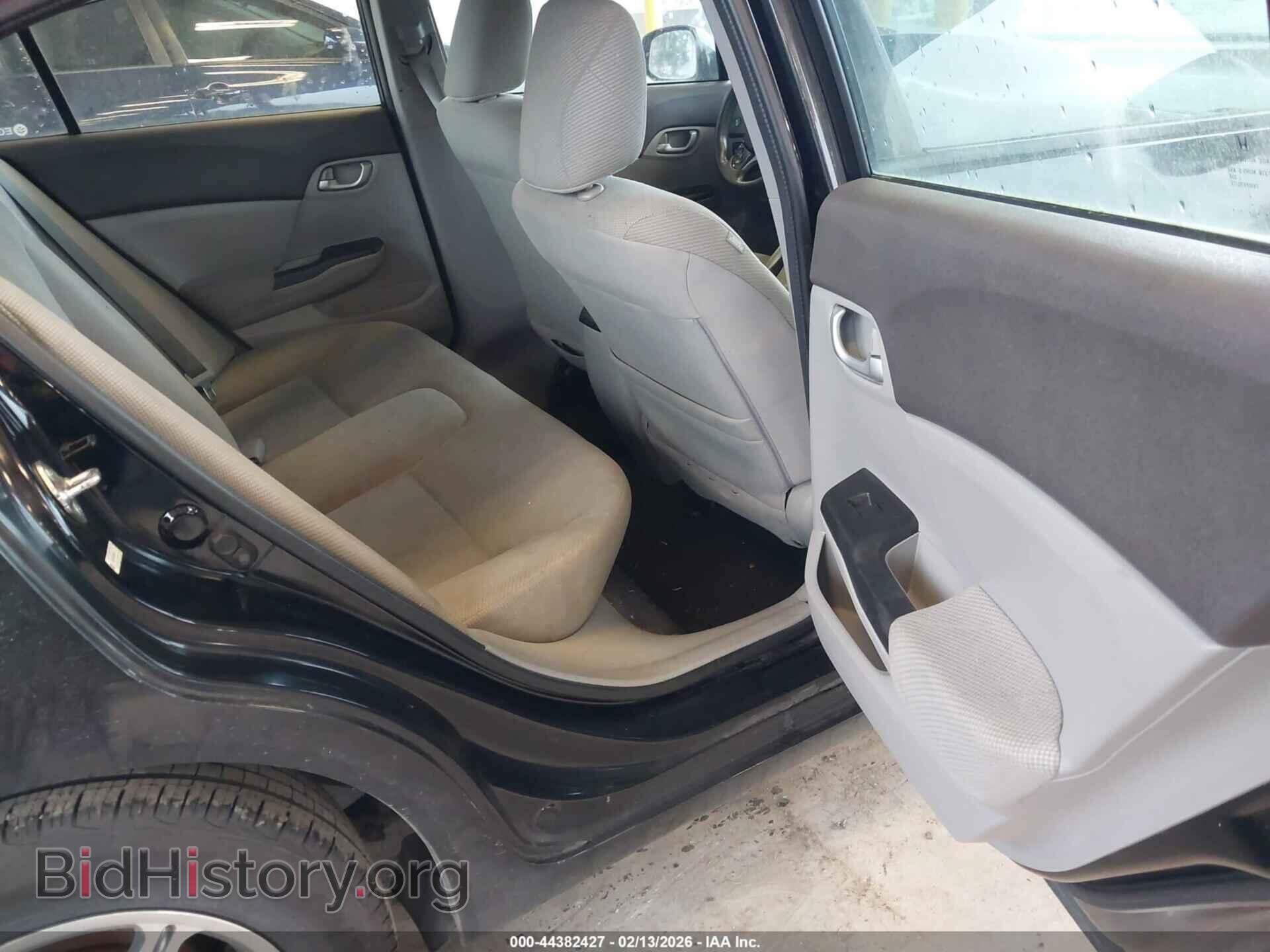 2012 HONDA CIVIC - VIN: 2HGFB2F55CH569429 - Фото 8