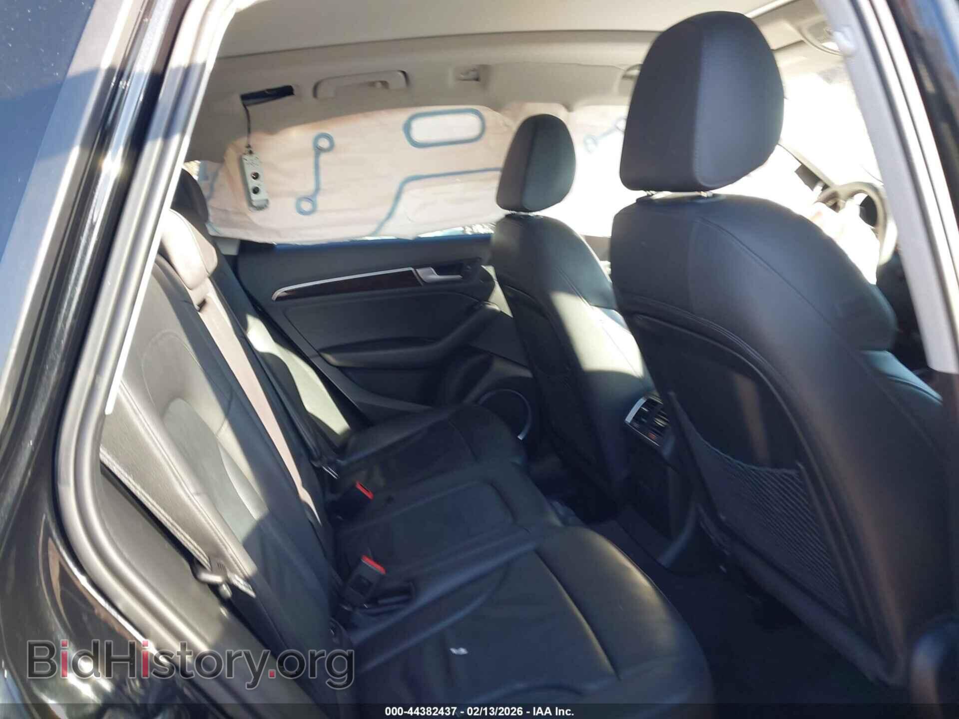 2014 AUDI Q5 - VIN: WA1DGAFP6EA129184 - Photo 8