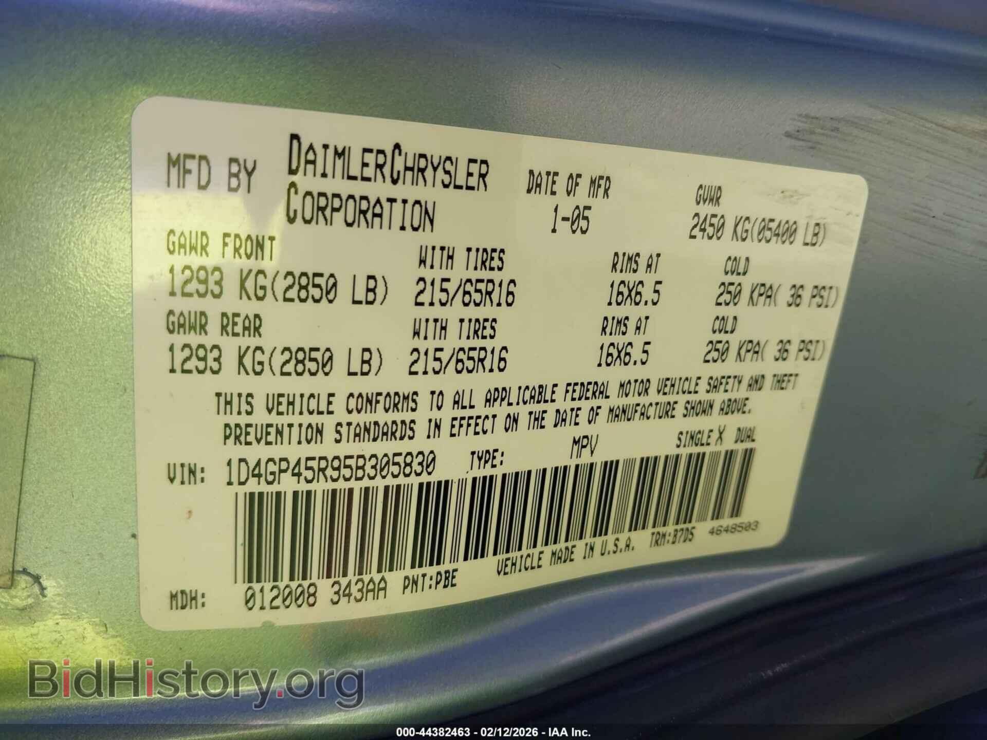 2005 DODGE CARAVAN - VIN: 1D4GP45R95B305830 - Фото 9