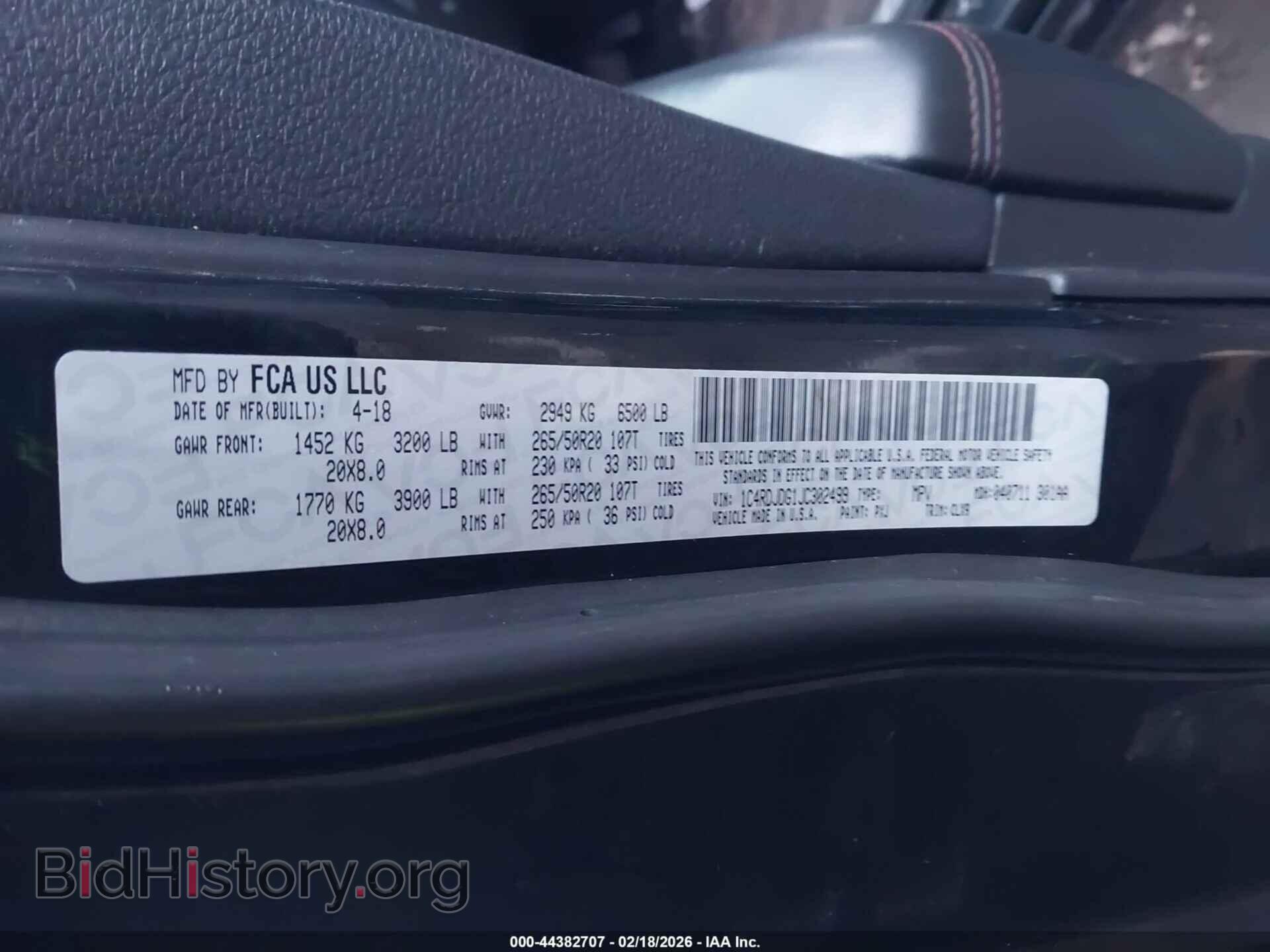 2018 DODGE DURANGO - VIN: 1C4RDJDG1JC302499 - Фото 9