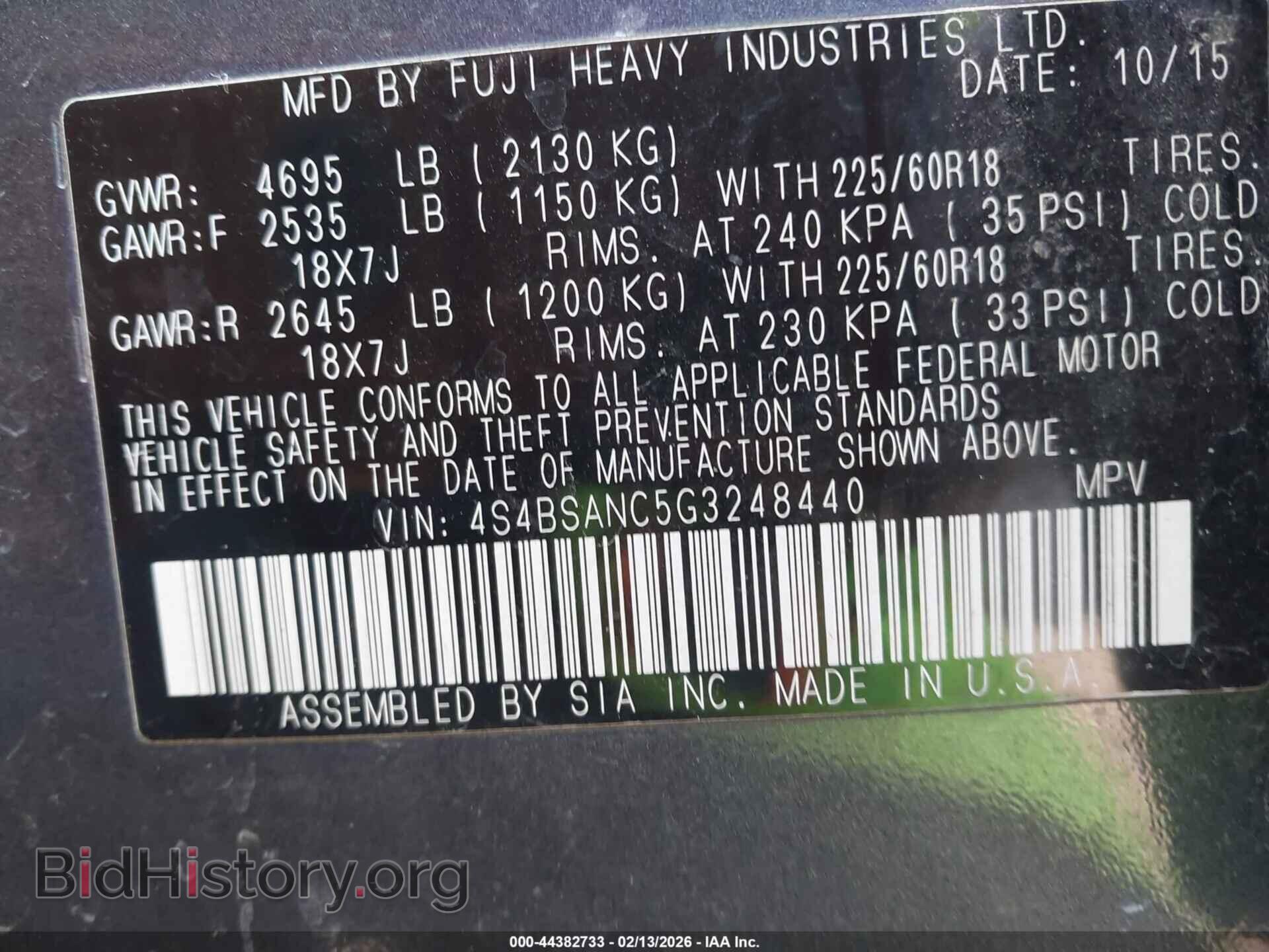 2016 SUBARU OUTBACK - VIN: 4S4BSANC5G3248440 - Photo 9