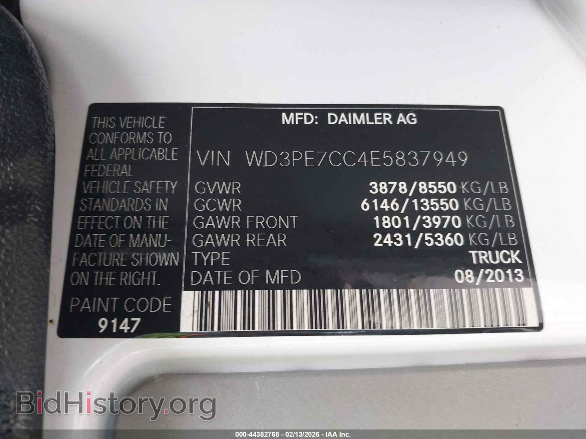 2014 MERCEDES-BENZ SPRINTER 2500 - VIN: WD3PE7CC4E5837949 - Фото 9