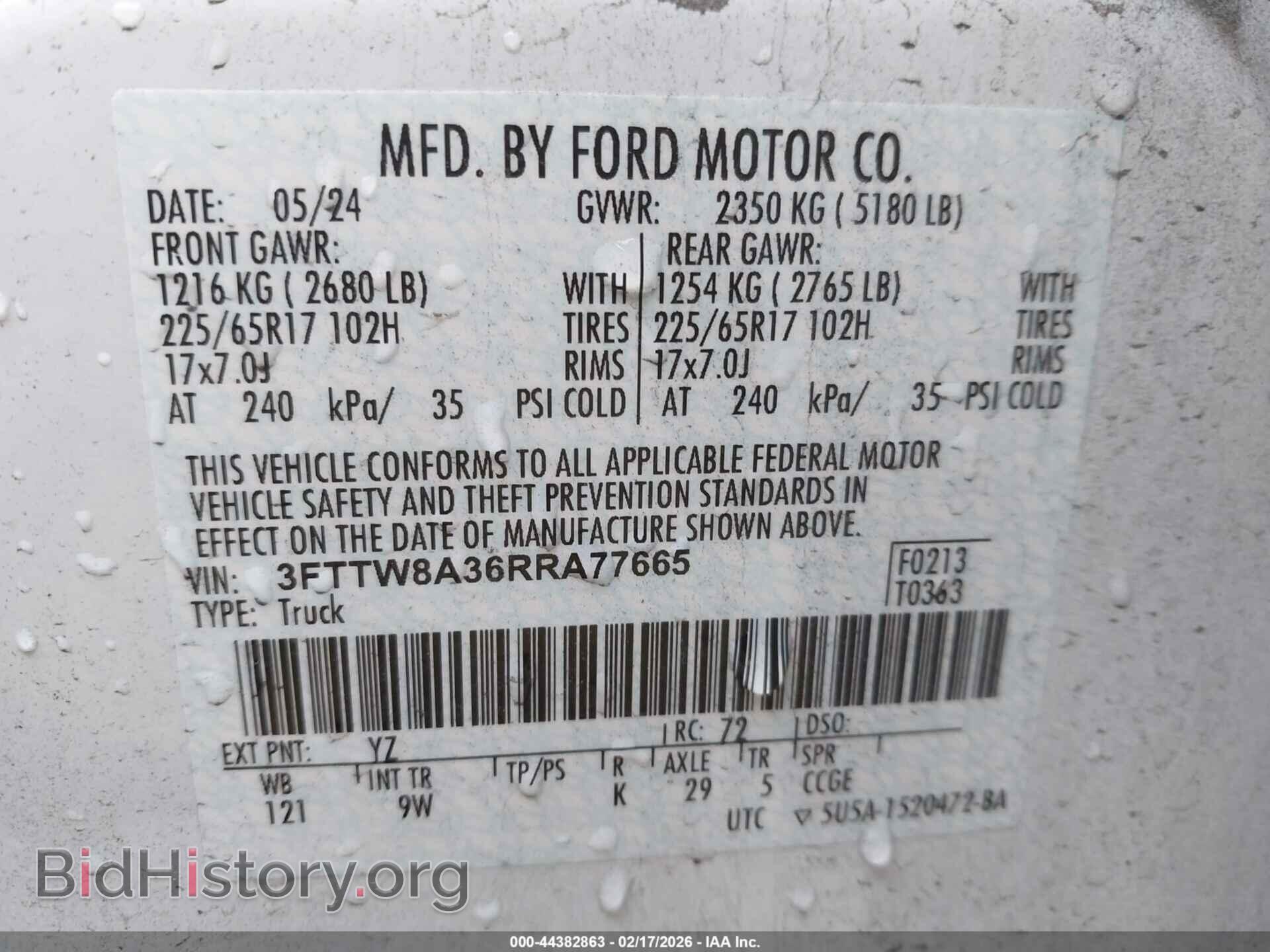 2024 FORD MAVERICK - VIN: 3FTTW8A36RRA77665 - Фото 9