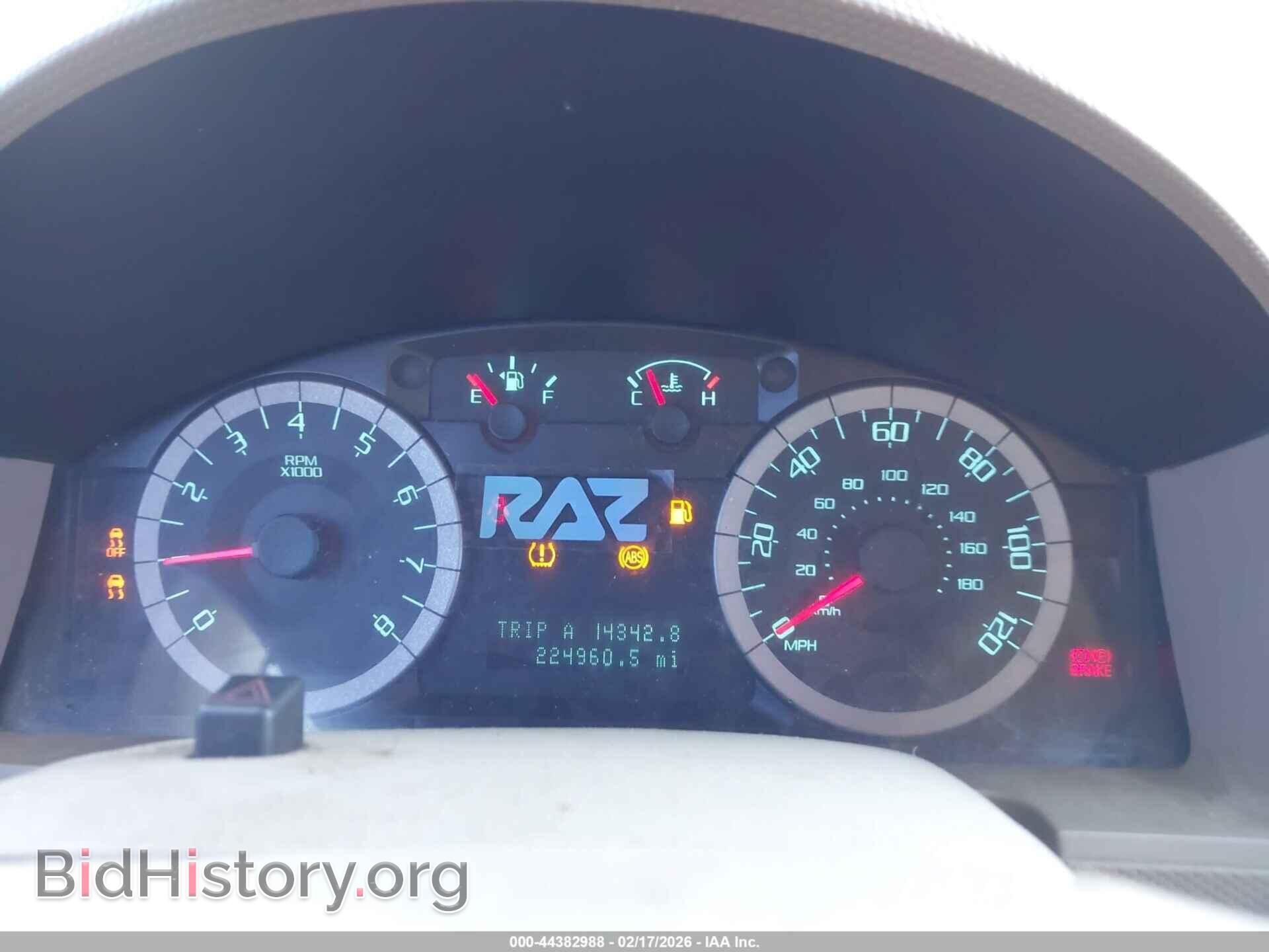 2012 FORD ESCAPE - VIN: 1FMCU0D73CKA03231 - Фото 7