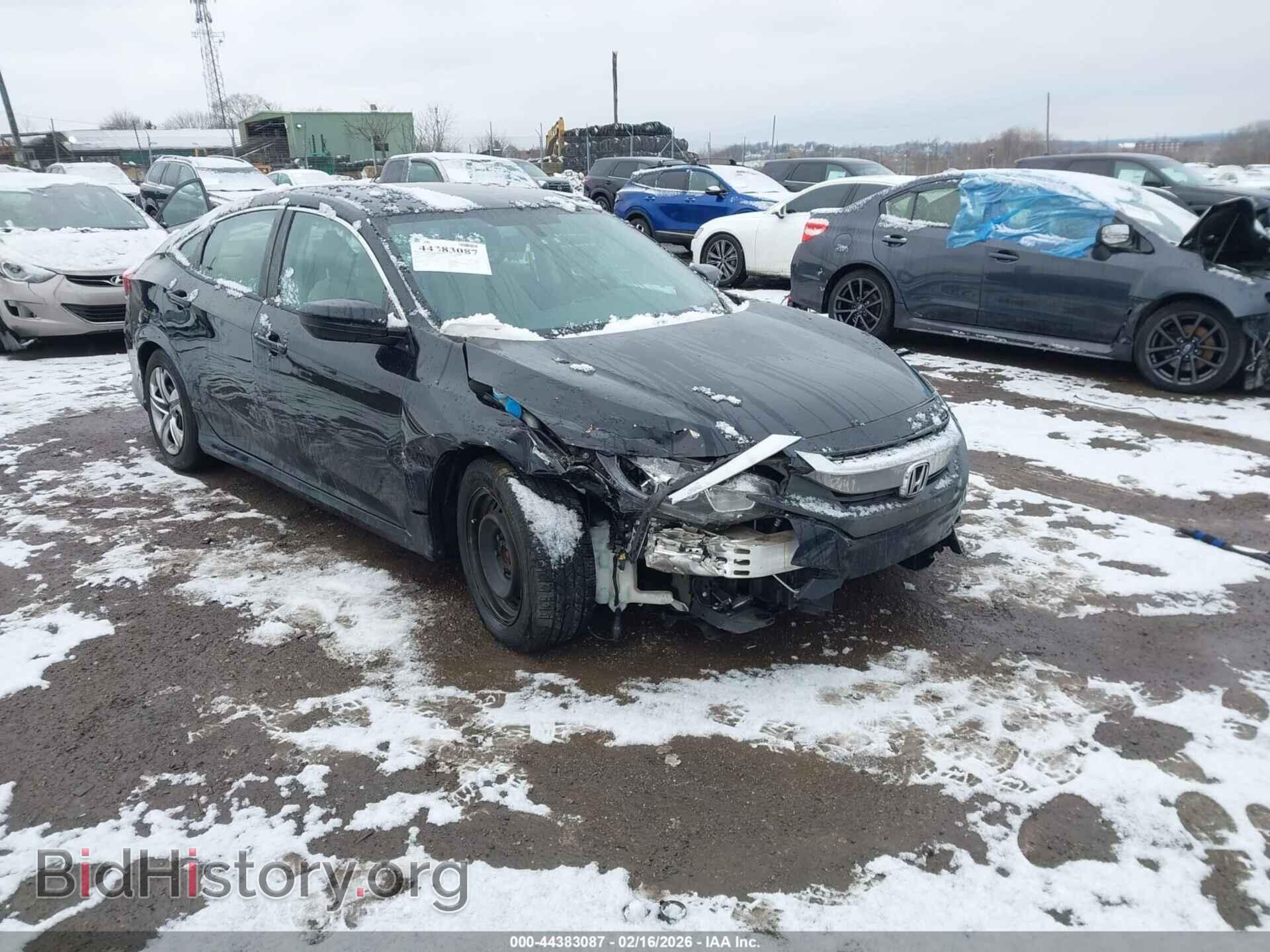 Photo 19XFC2F53HE206724 - HONDA CIVIC 2017