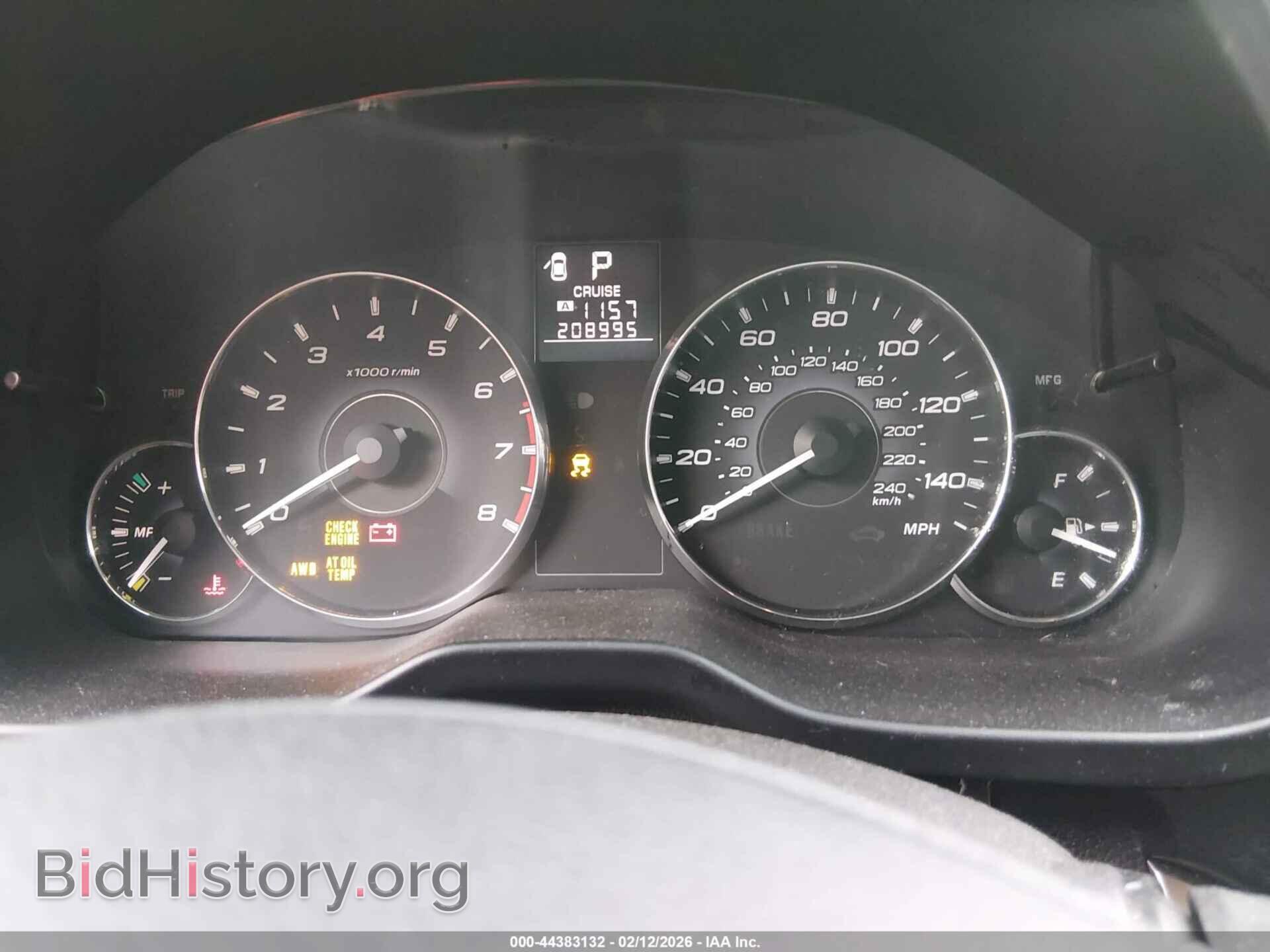 2012 SUBARU LEGACY - VIN: 4S3BMBC61C3010077 - Фото 7