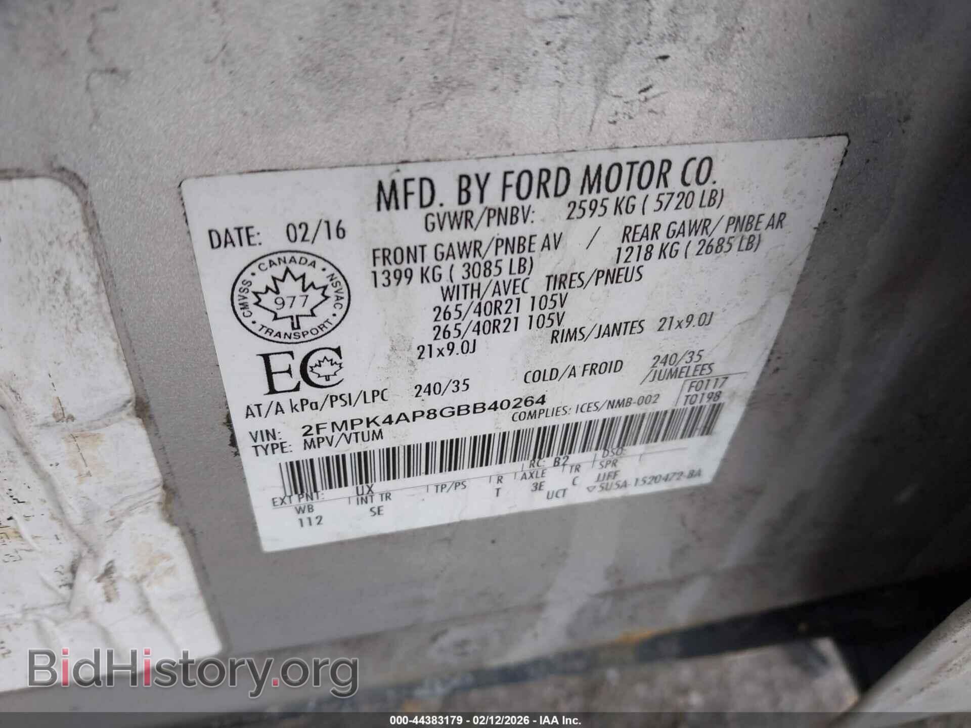 2016 FORD EDGE - VIN: 2FMPK4AP8GBB40264 - Фото 9