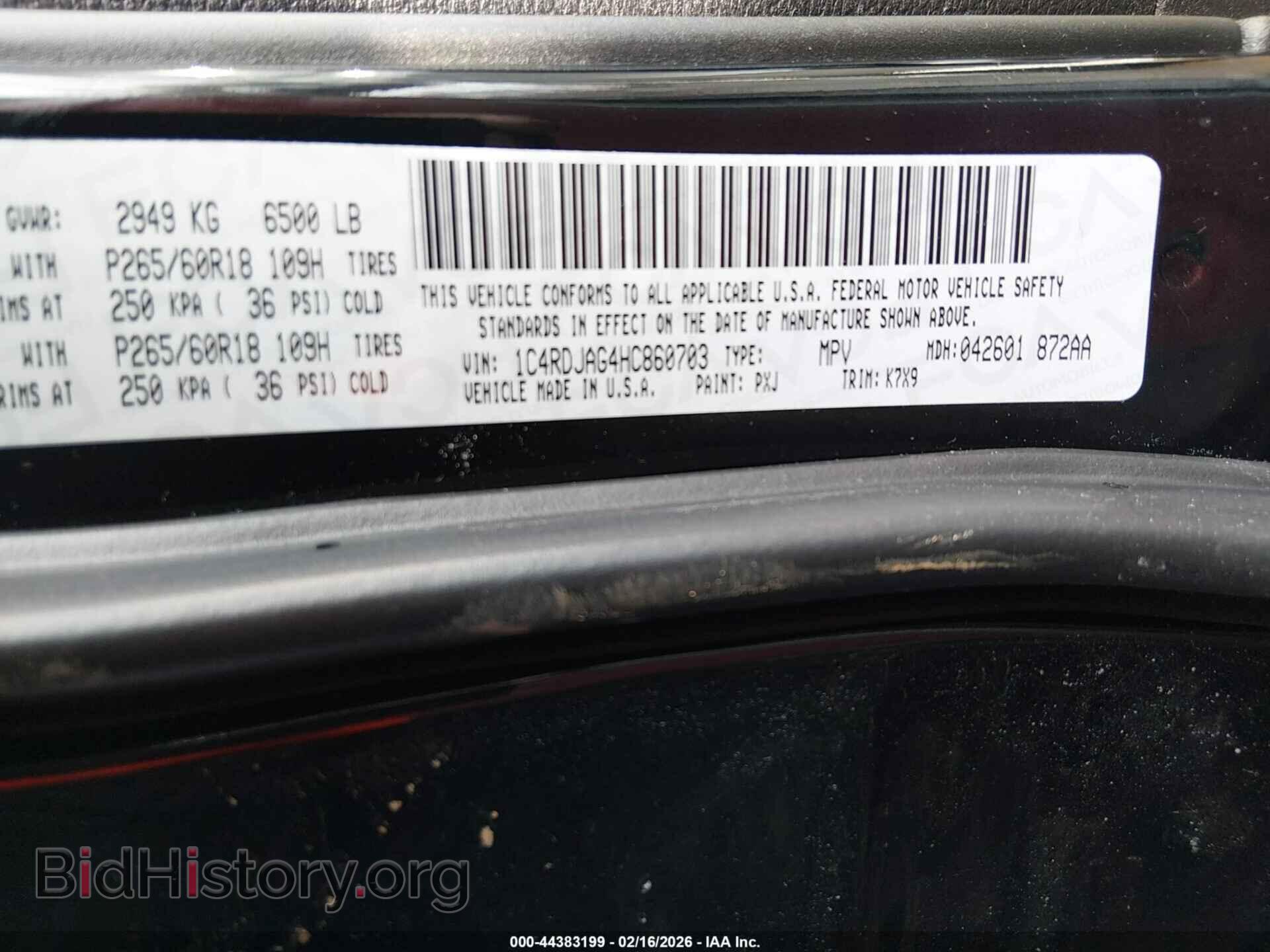 2017 DODGE DURANGO - VIN: 1C4RDJAG4HC860703 - Photo 9
