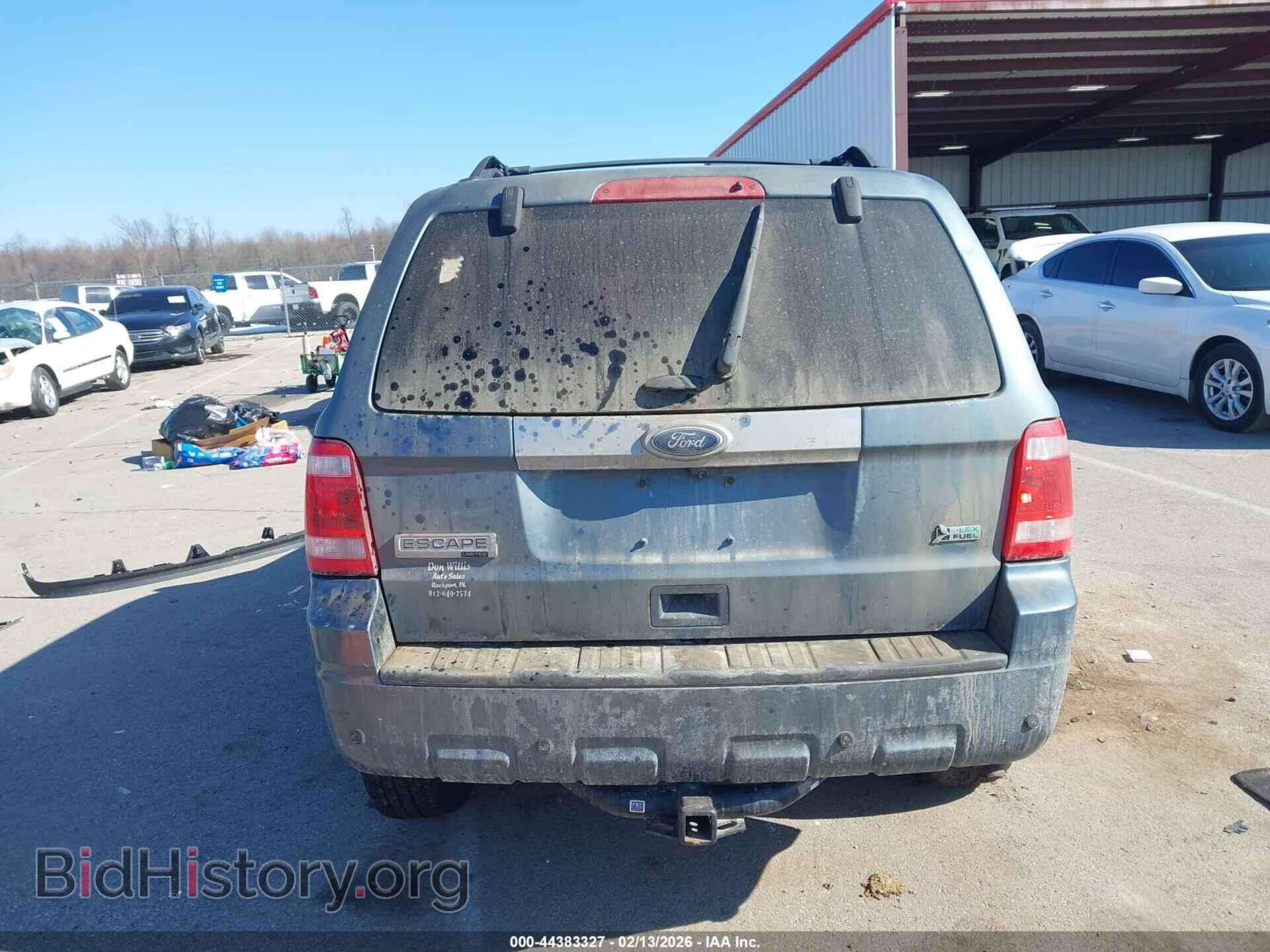 2012 FORD ESCAPE - VIN: 1FMCU9EG9CKB77064 - Фото 17