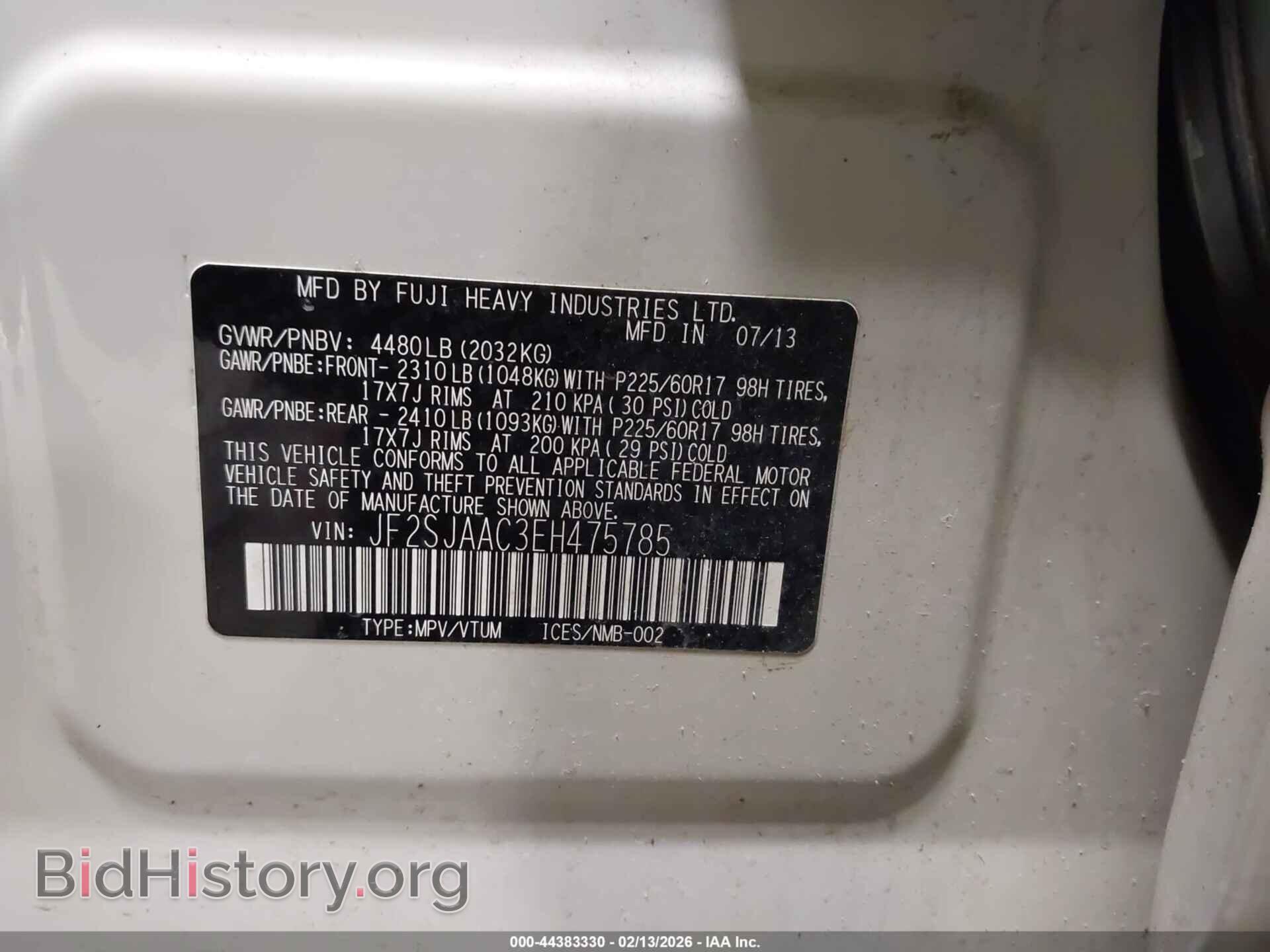 2014 SUBARU FORESTER - VIN: JF2SJAAC3EH475785 - Фото 9
