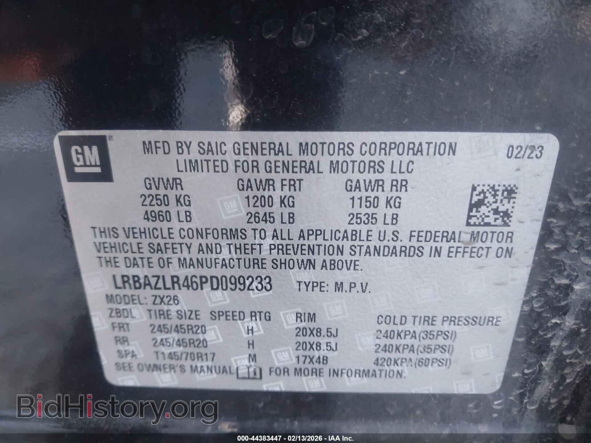2023 BUICK ENVISION - VIN: LRBAZLR46PD099233 - Фото 9