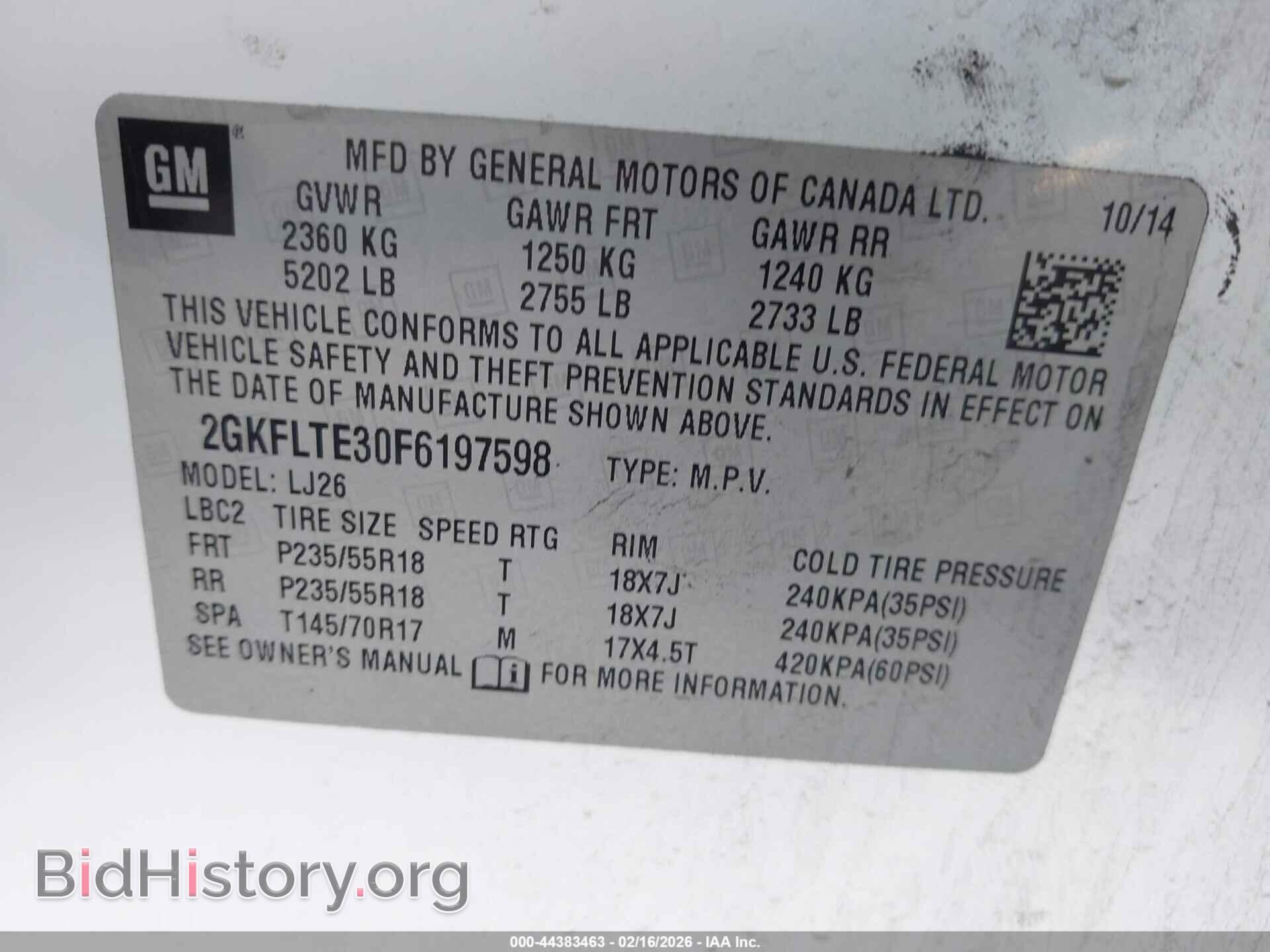 2015 GMC TERRAIN - VIN: 2GKFLTE30F6197598 - Фото 9