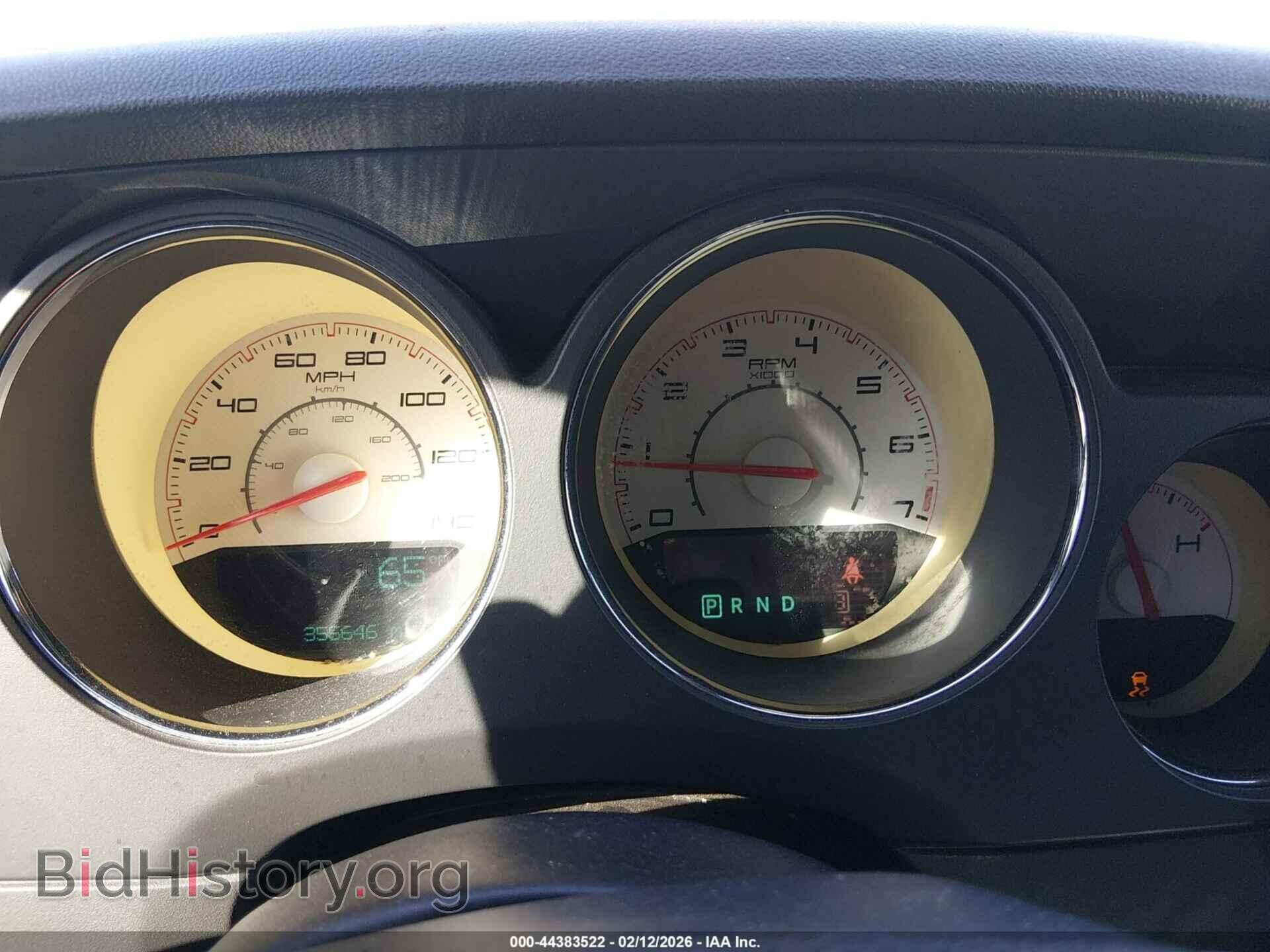 2013 DODGE CHALLENGER - VIN: 2C3CDYAG8DH663110 - Фото 7