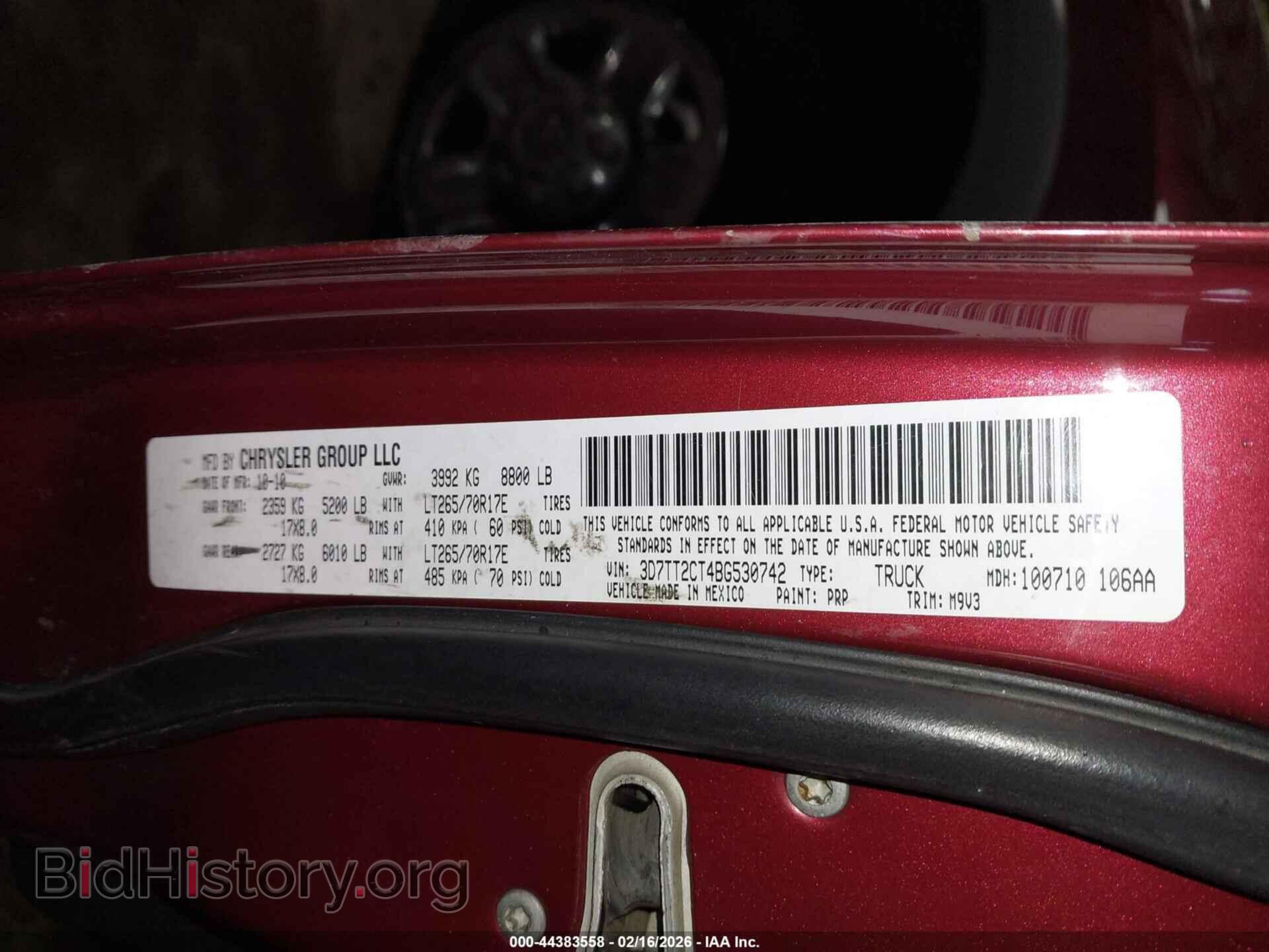 2011 RAM RAM 2500 - VIN: 3D7TT2CT4BG530742 - Фото 9