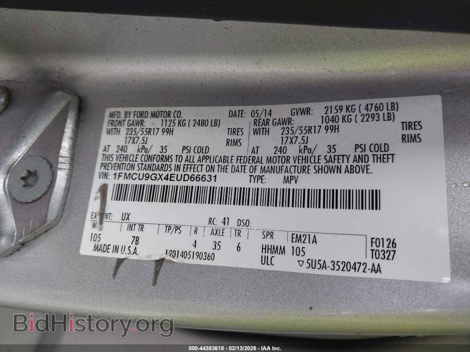 2014 FORD ESCAPE - VIN: 1FMCU9GX4EUD66631 - Фото 9