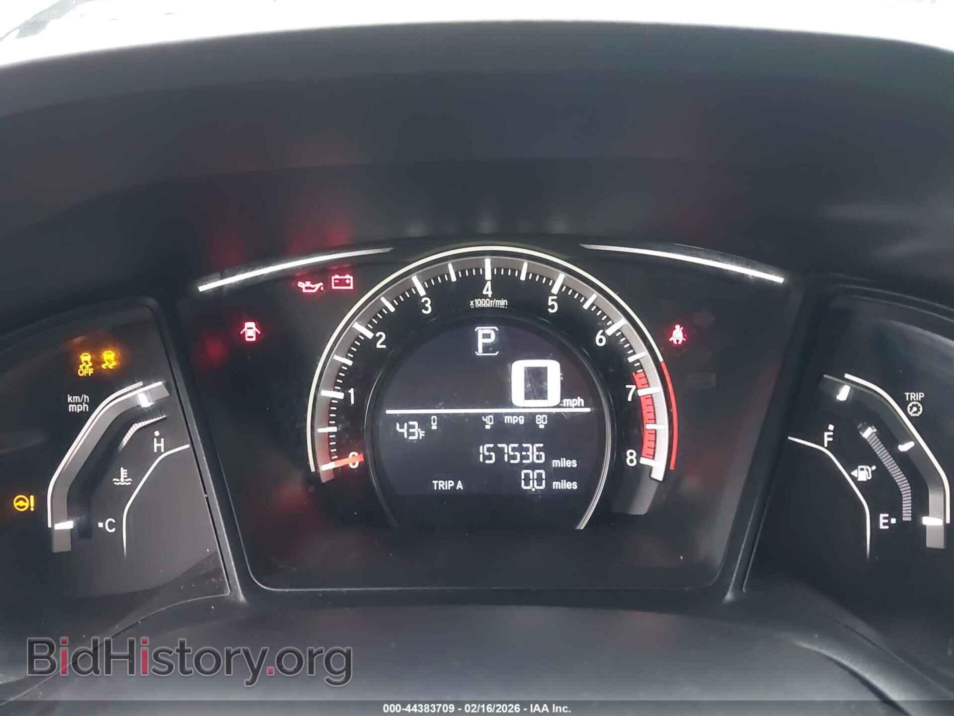 2016 HONDA CIVIC - VIN: 2HGFC2F55GH509198 - Фото 7