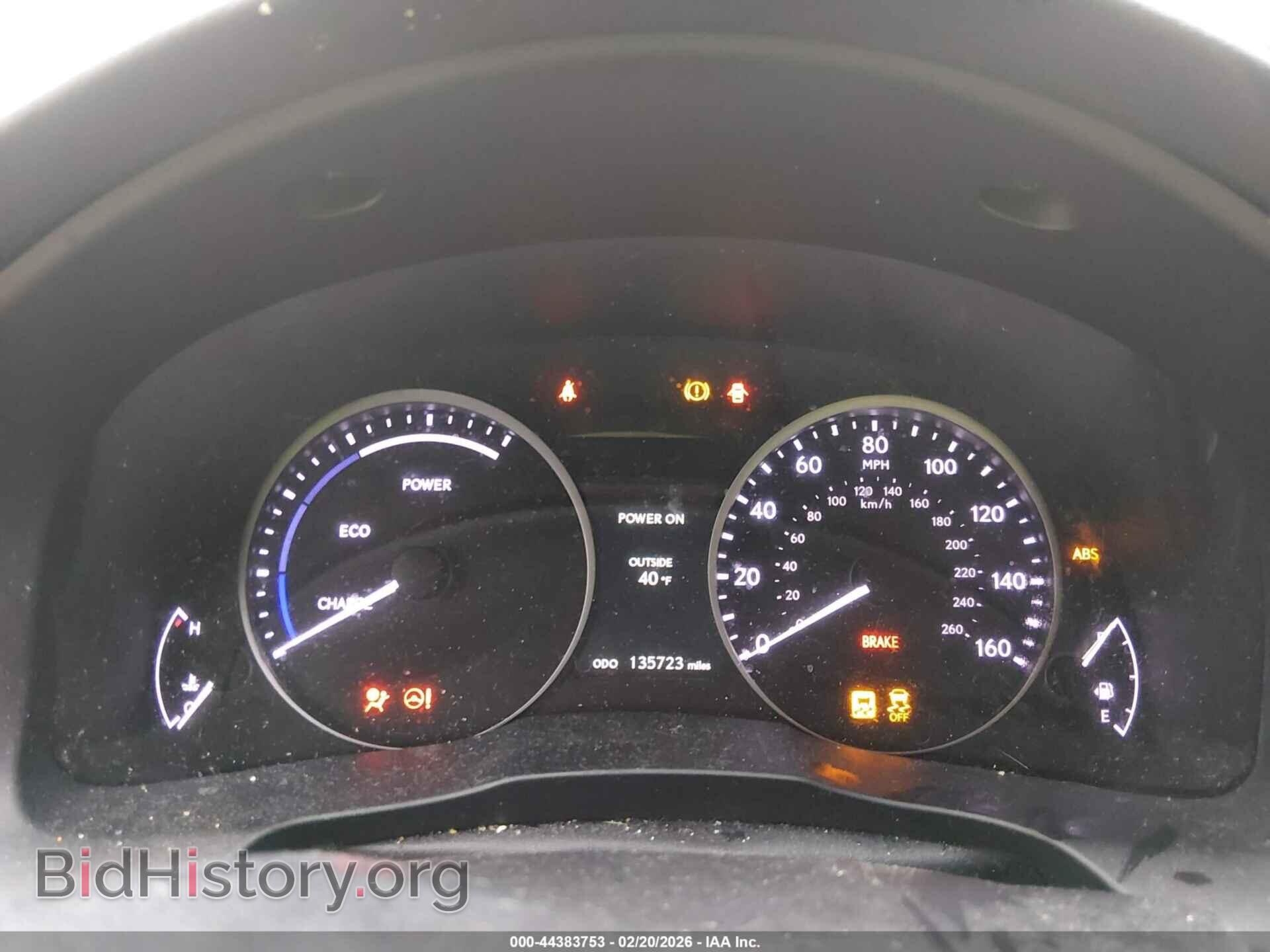 2013 LEXUS ES 300H - VIN: JTHBW1GG3D2034247 - Фото 7