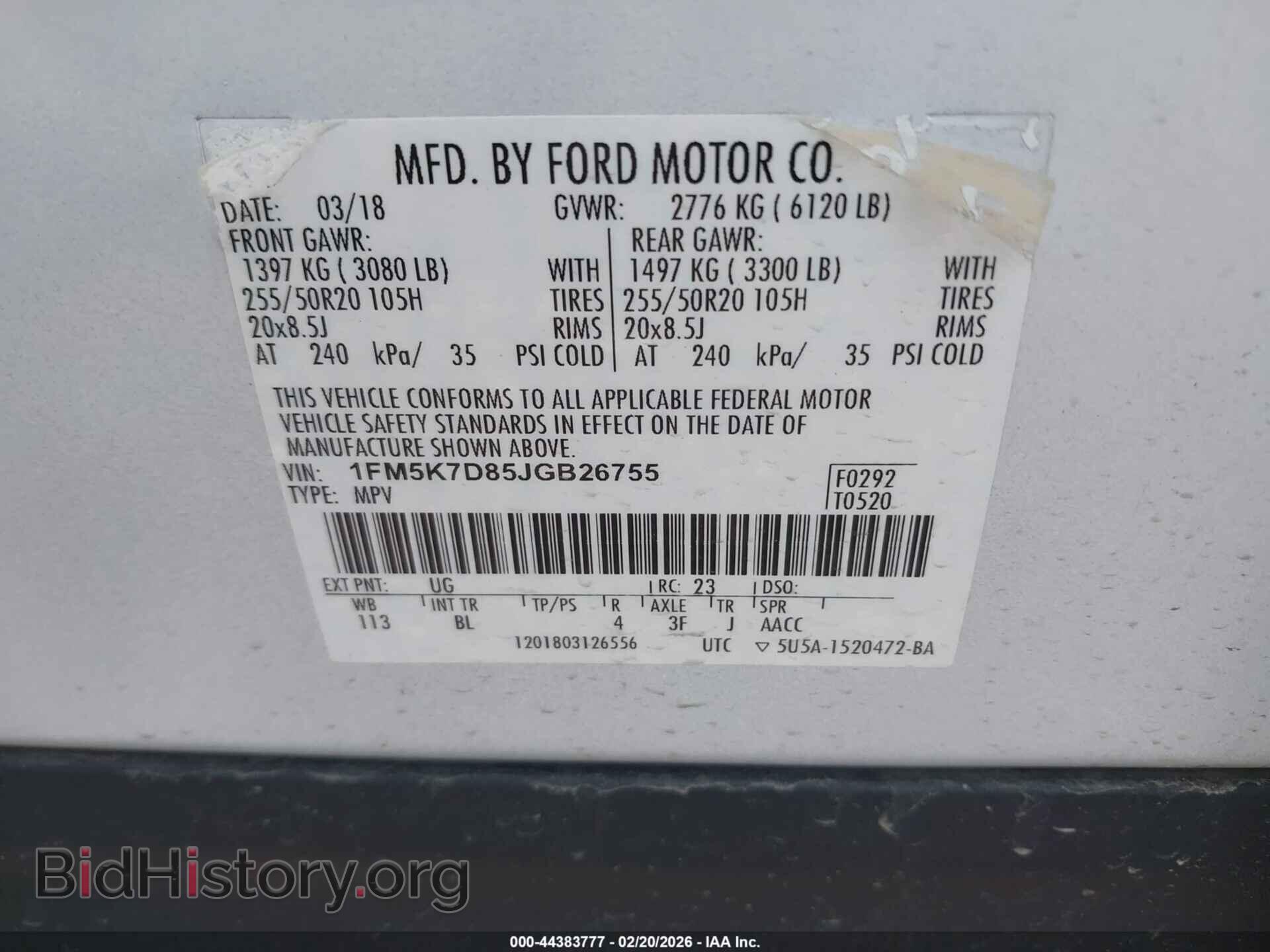 2018 FORD EXPLORER - VIN: 1FM5K7D85JGB26755 - Фото 9