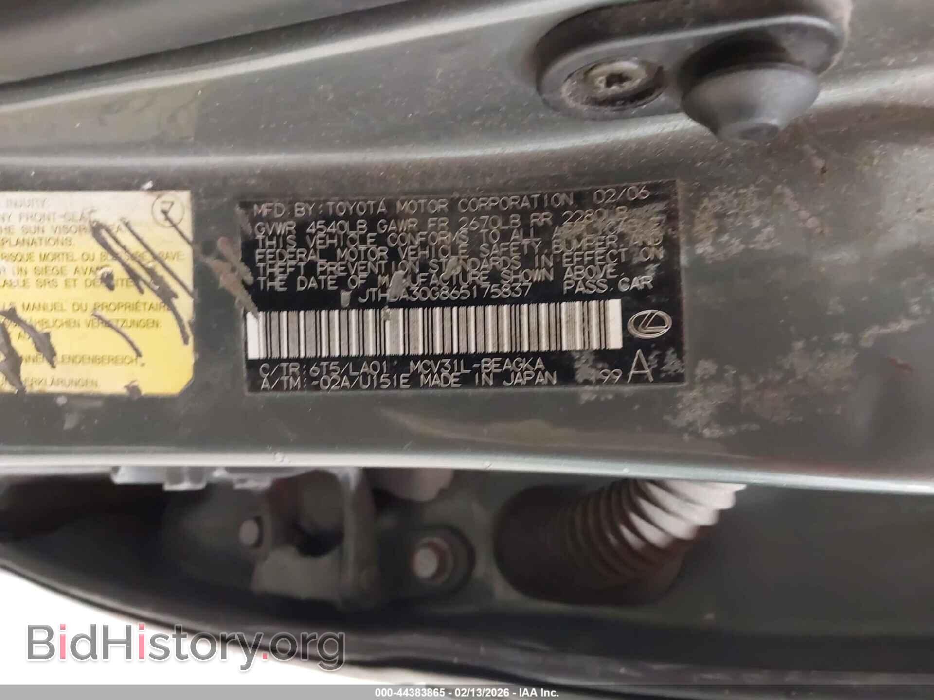 2006 LEXUS ES 330 - VIN: JTHBA30G865175837 - Photo 9