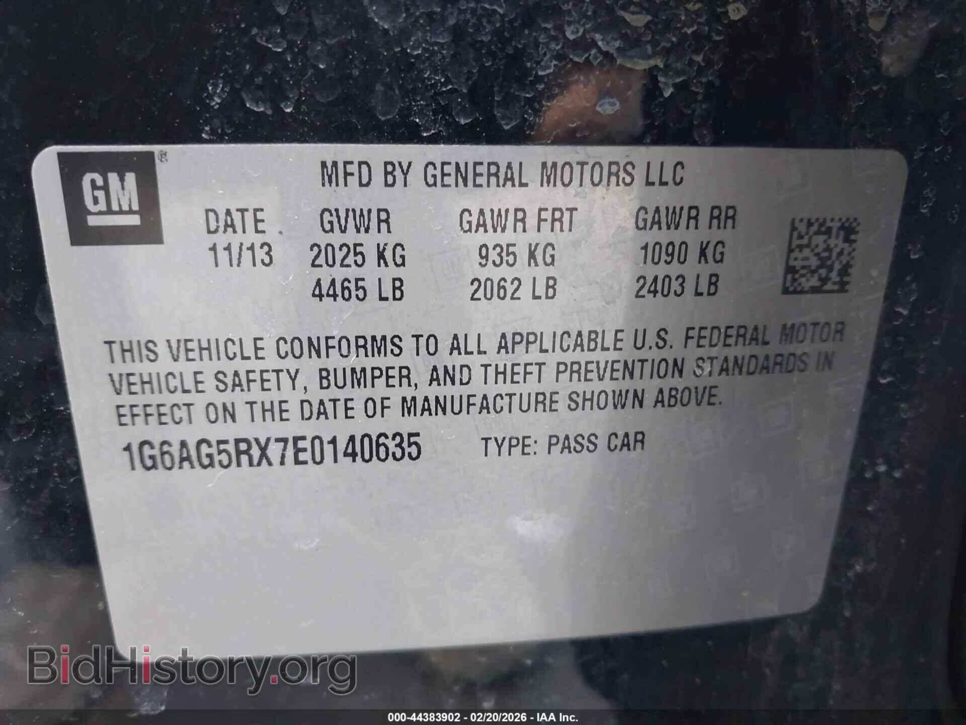 2014 CADILLAC ATS - VIN: 1G6AG5RX7E0140635 - Фото 9