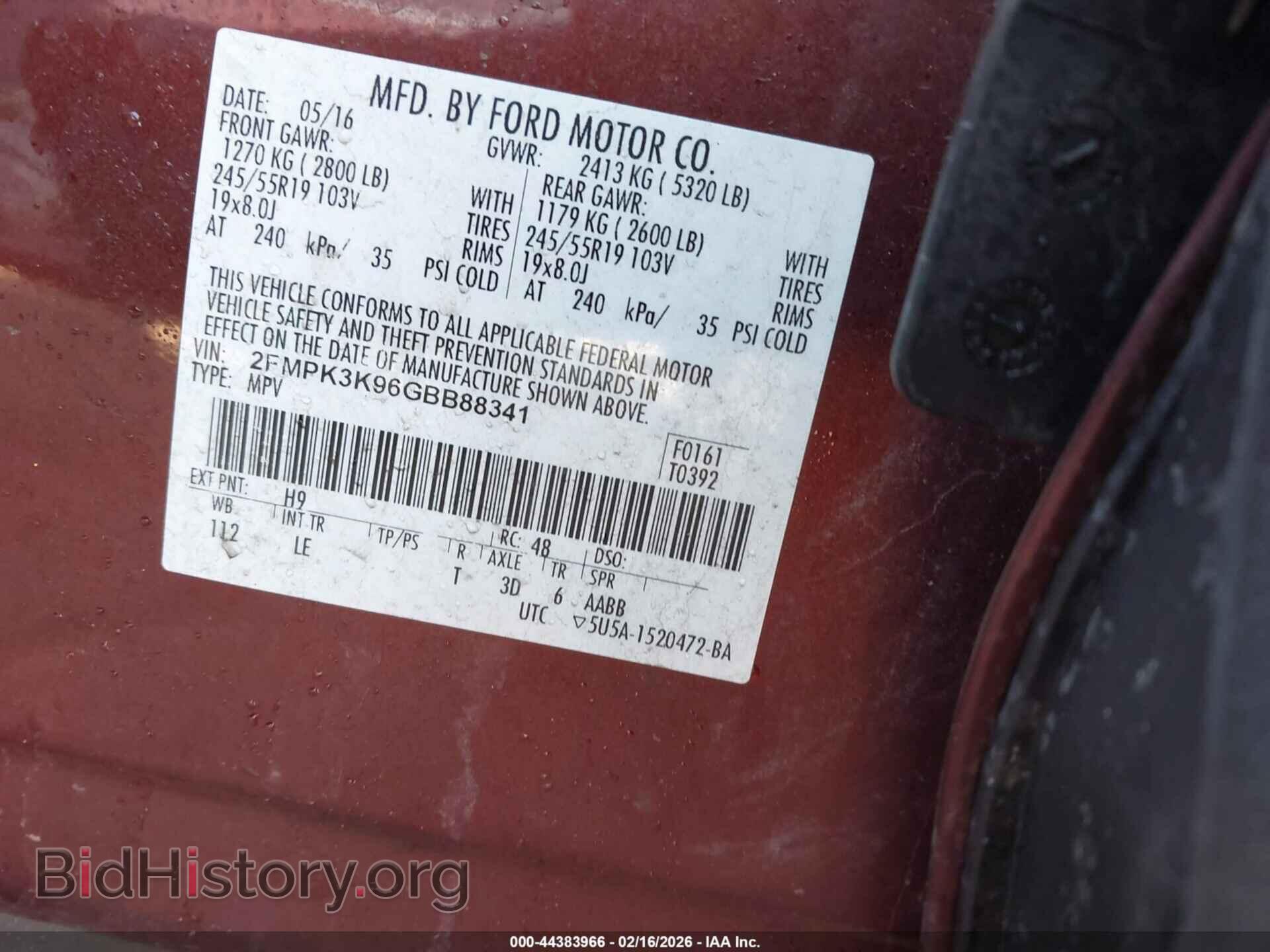 2016 FORD EDGE - VIN: 2FMPK3K96GBB88341 - Photo 9