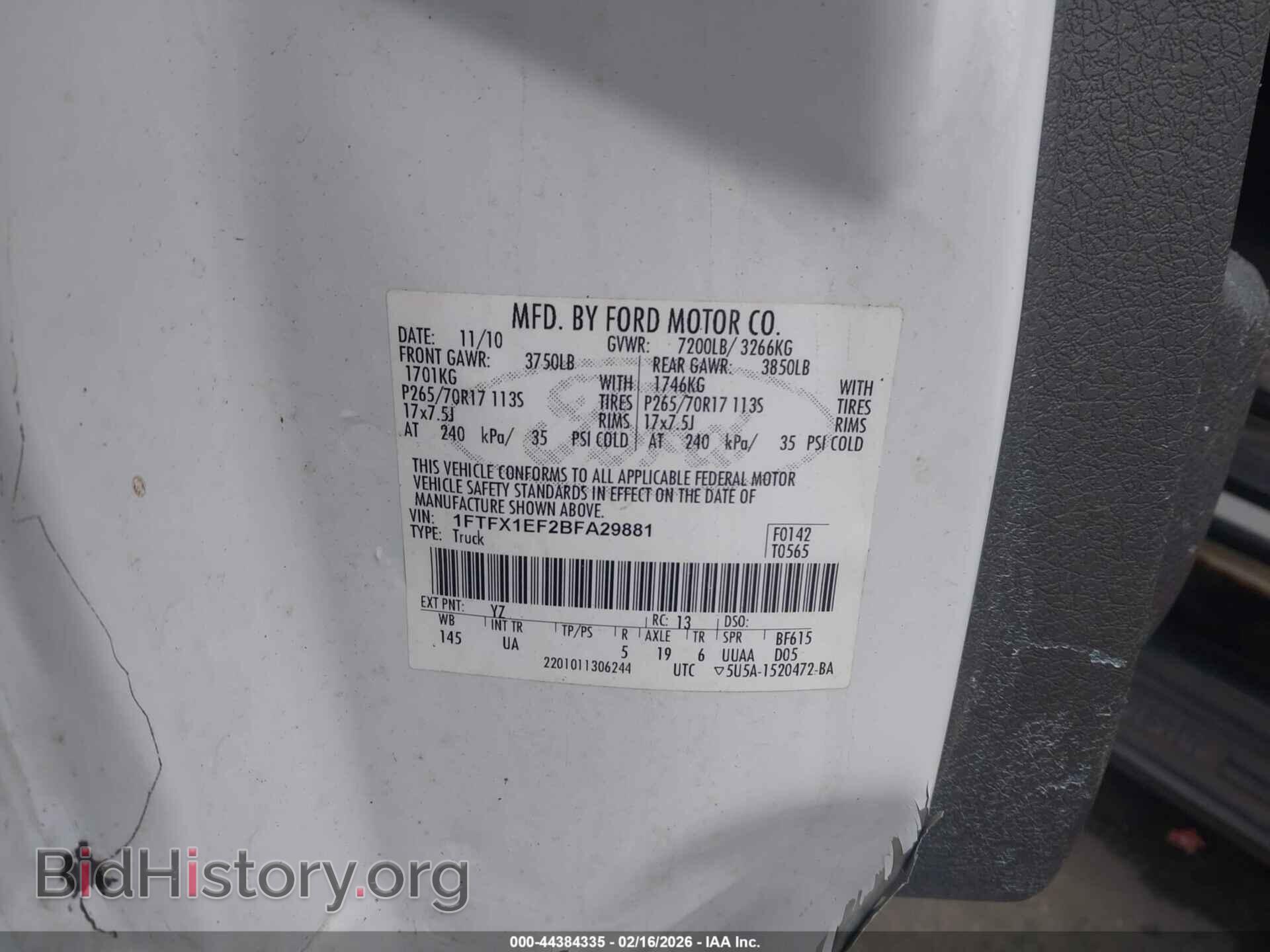2011 FORD F-150 - VIN: 1FTFX1EF2BFA29881 - Фото 9