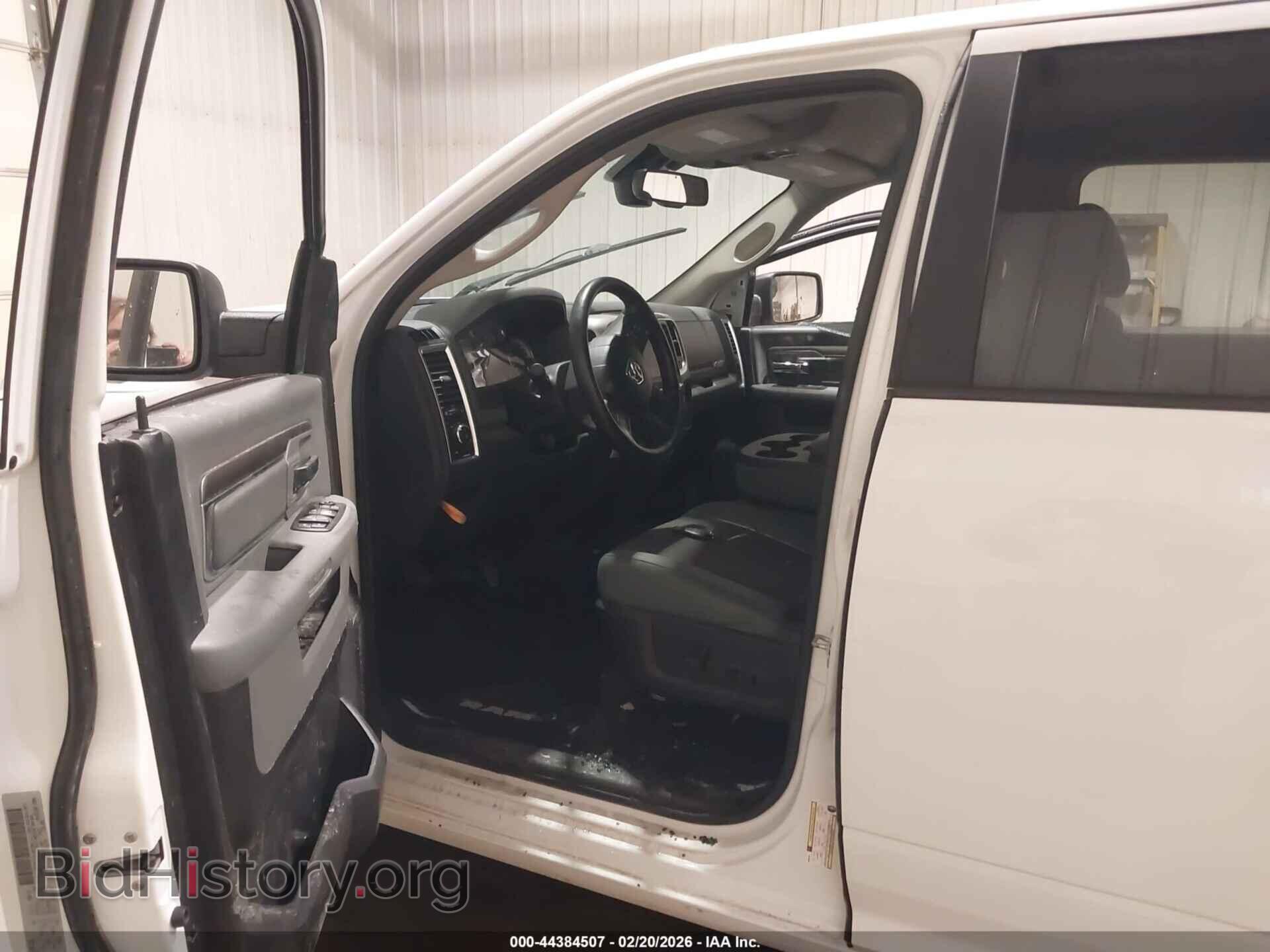 2018 RAM 1500 - VIN: 1C6RR7LT2JS258366 - Фото 5