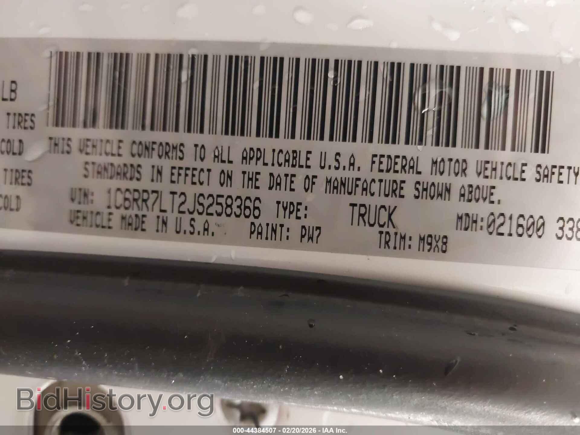 2018 RAM 1500 - VIN: 1C6RR7LT2JS258366 - Фото 9