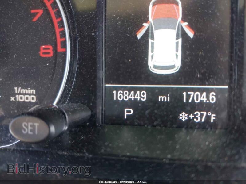 2013 Audi Q5 (VIN WA1DGBFPXDA040089) — фото 15 из 16