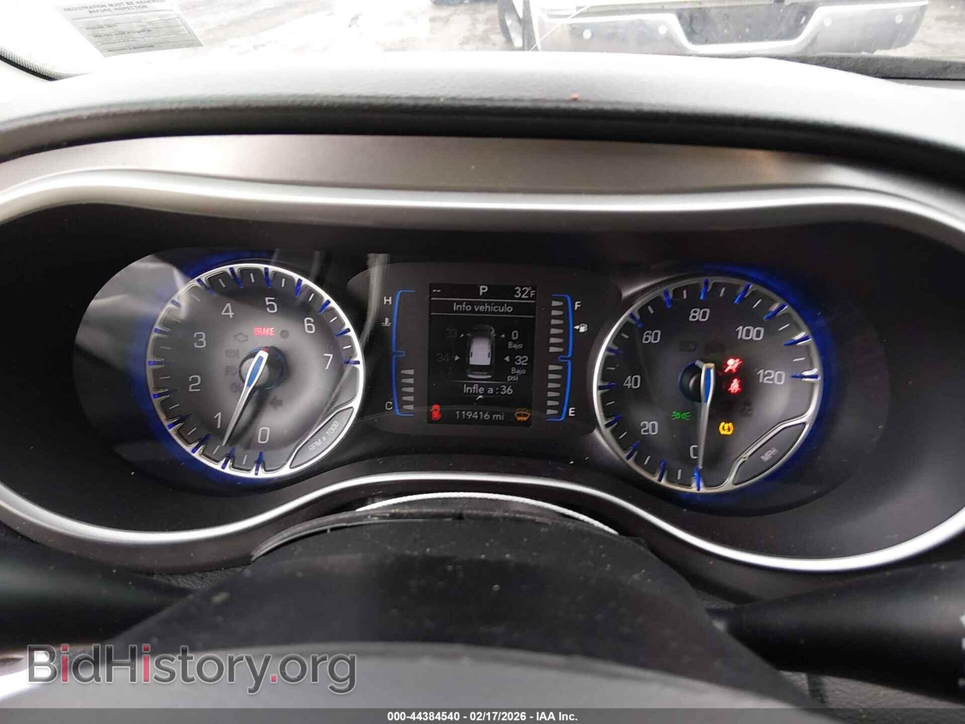 2020 CHRYSLER PACIFICA - VIN: 2C4RC1BG3LR140164 - Фото 7