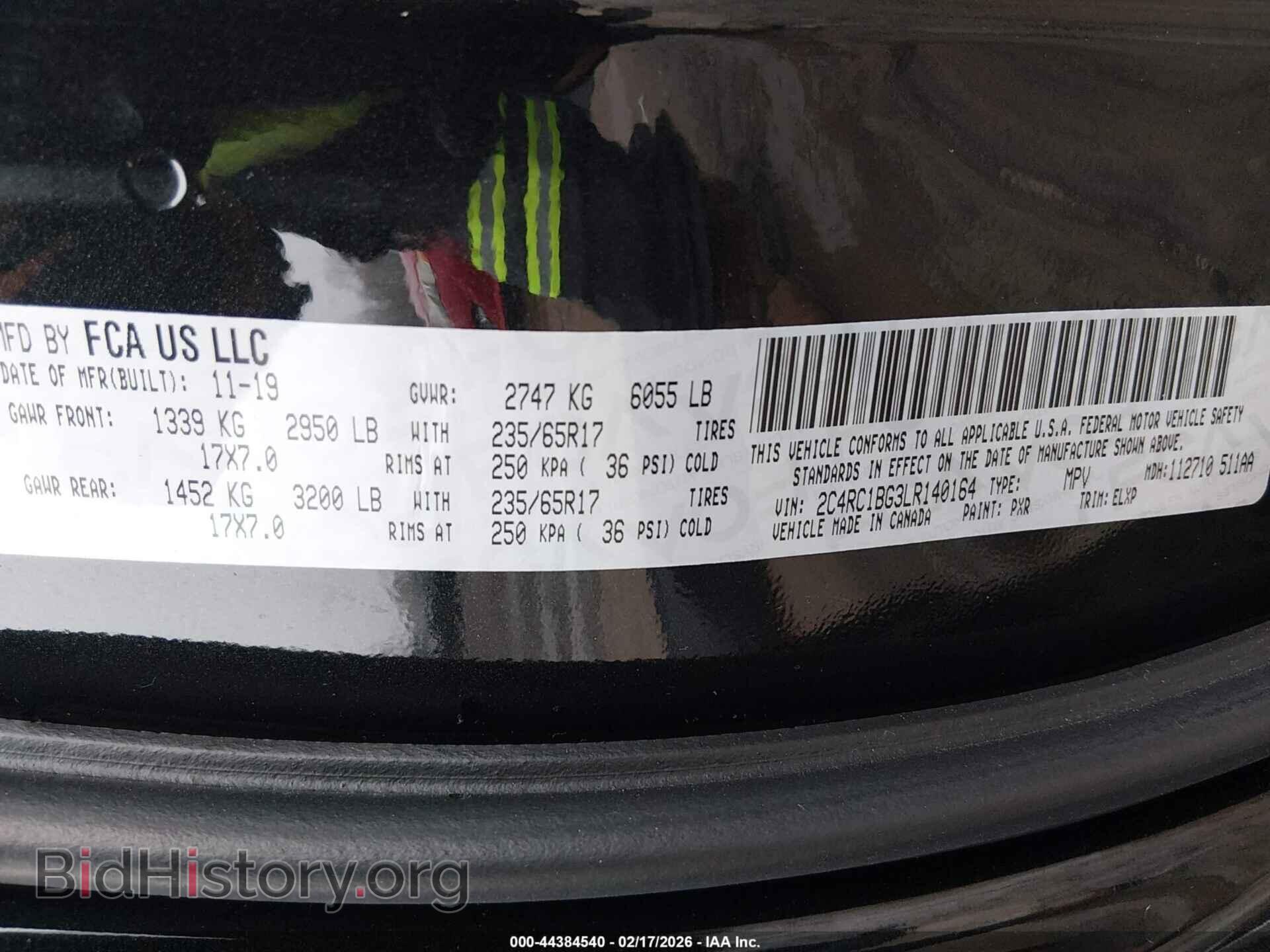 2020 CHRYSLER PACIFICA - VIN: 2C4RC1BG3LR140164 - Фото 9