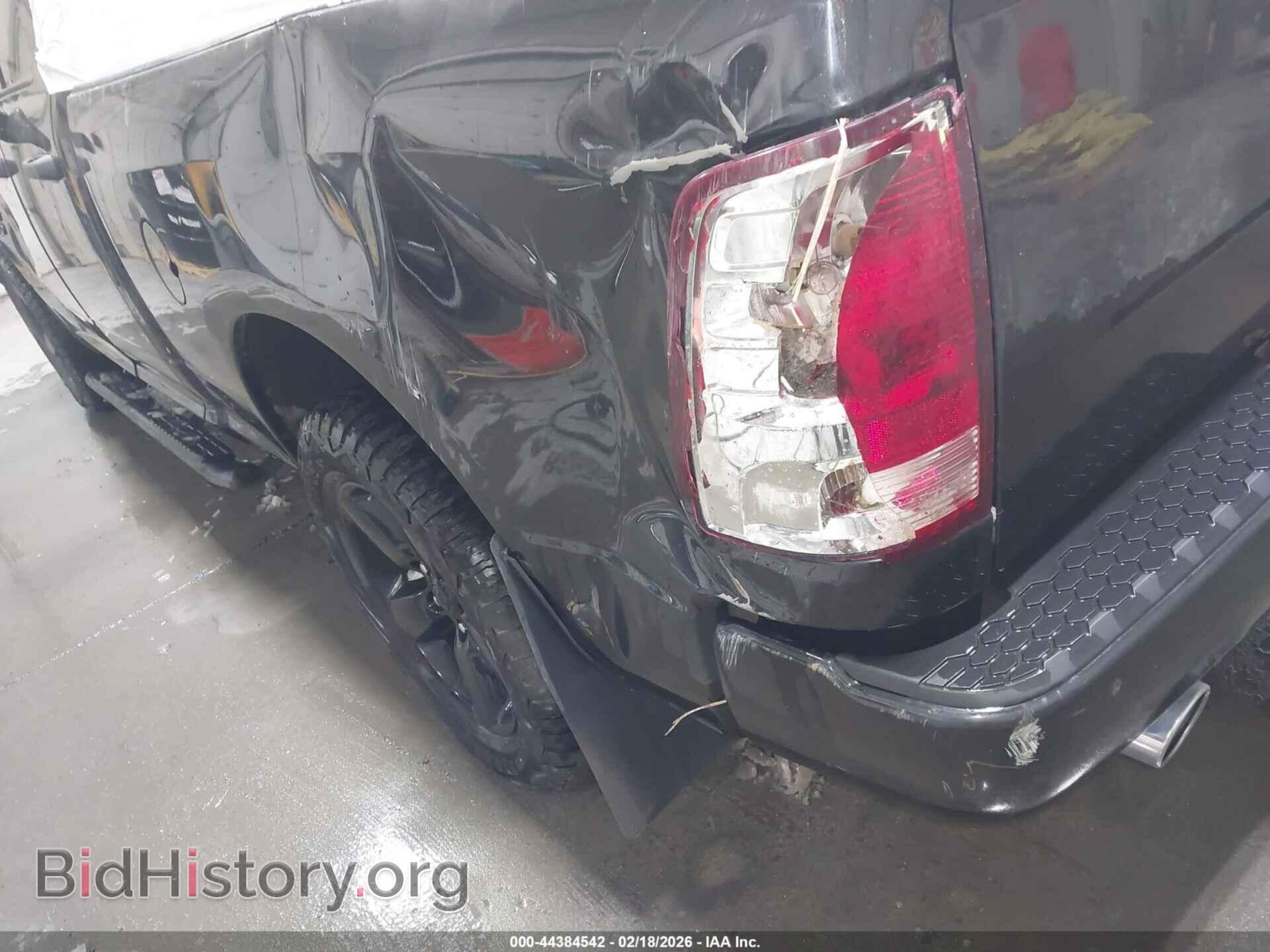 2017 RAM 1500 - VIN: 1C6RR7FT5HS728699 - Фото 13