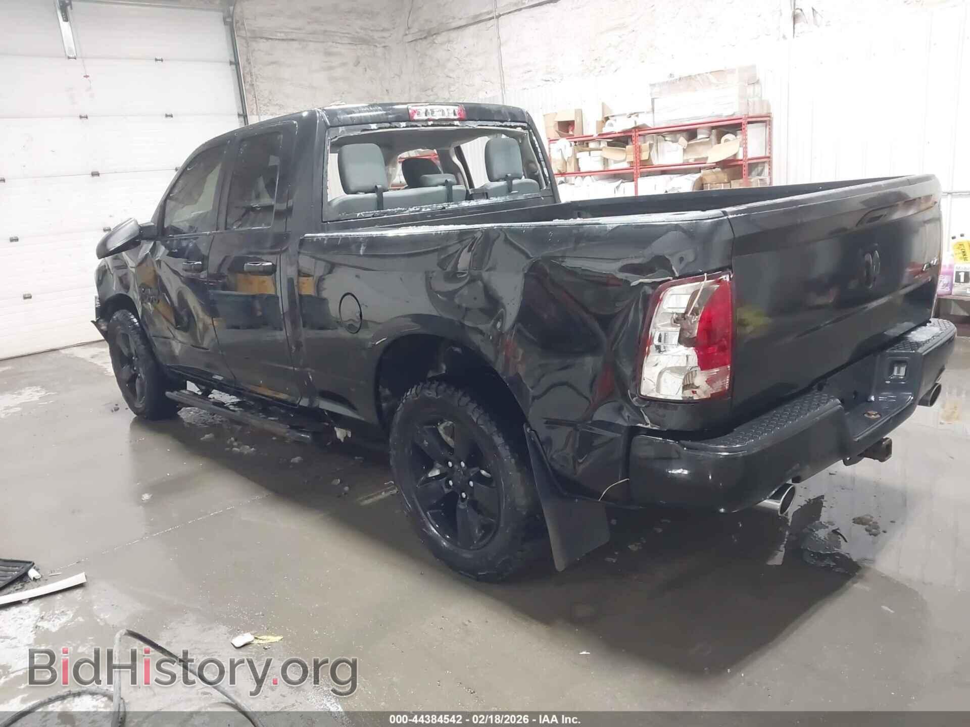 2017 RAM 1500 - VIN: 1C6RR7FT5HS728699 - Фото 3