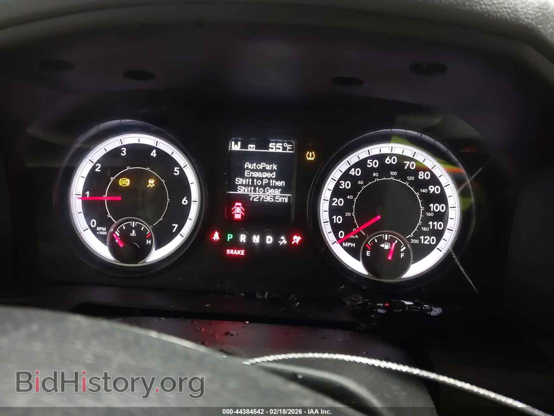2017 RAM 1500 - VIN: 1C6RR7FT5HS728699 - Фото 7