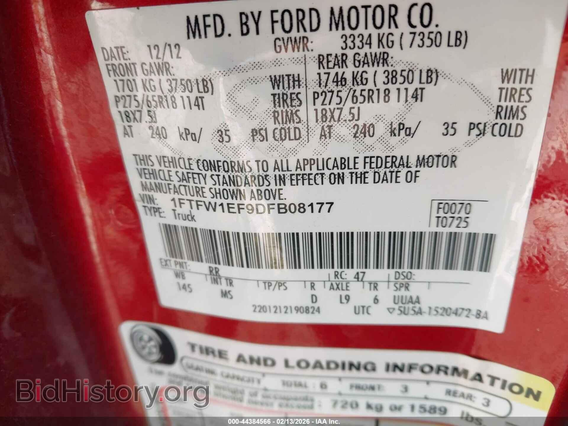 2013 FORD F-150 - VIN: 1FTFW1EF9DFB08177 - Фото 9
