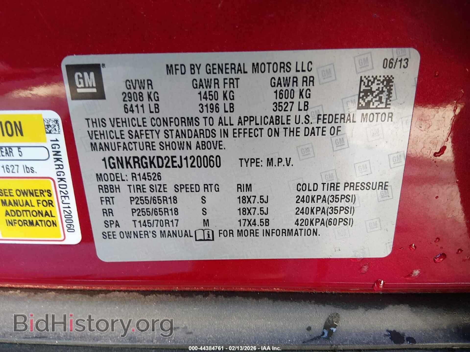 2014 CHEVROLET TRAVERSE - VIN: 1GNKRGKD2EJ120060 - Фото 9