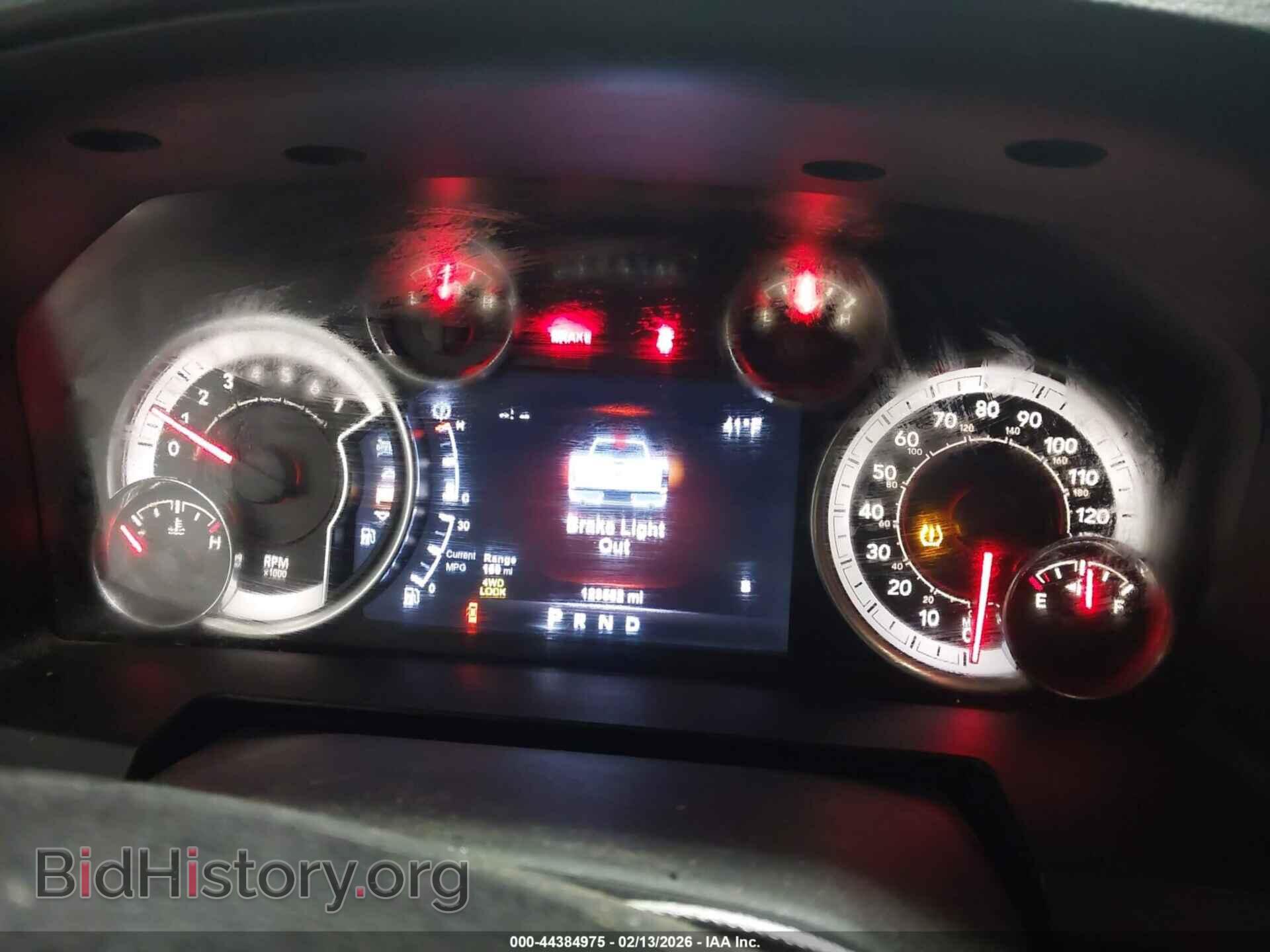 2017 RAM 1500 - VIN: 1C6RR7MT6HS725572 - Фото 7