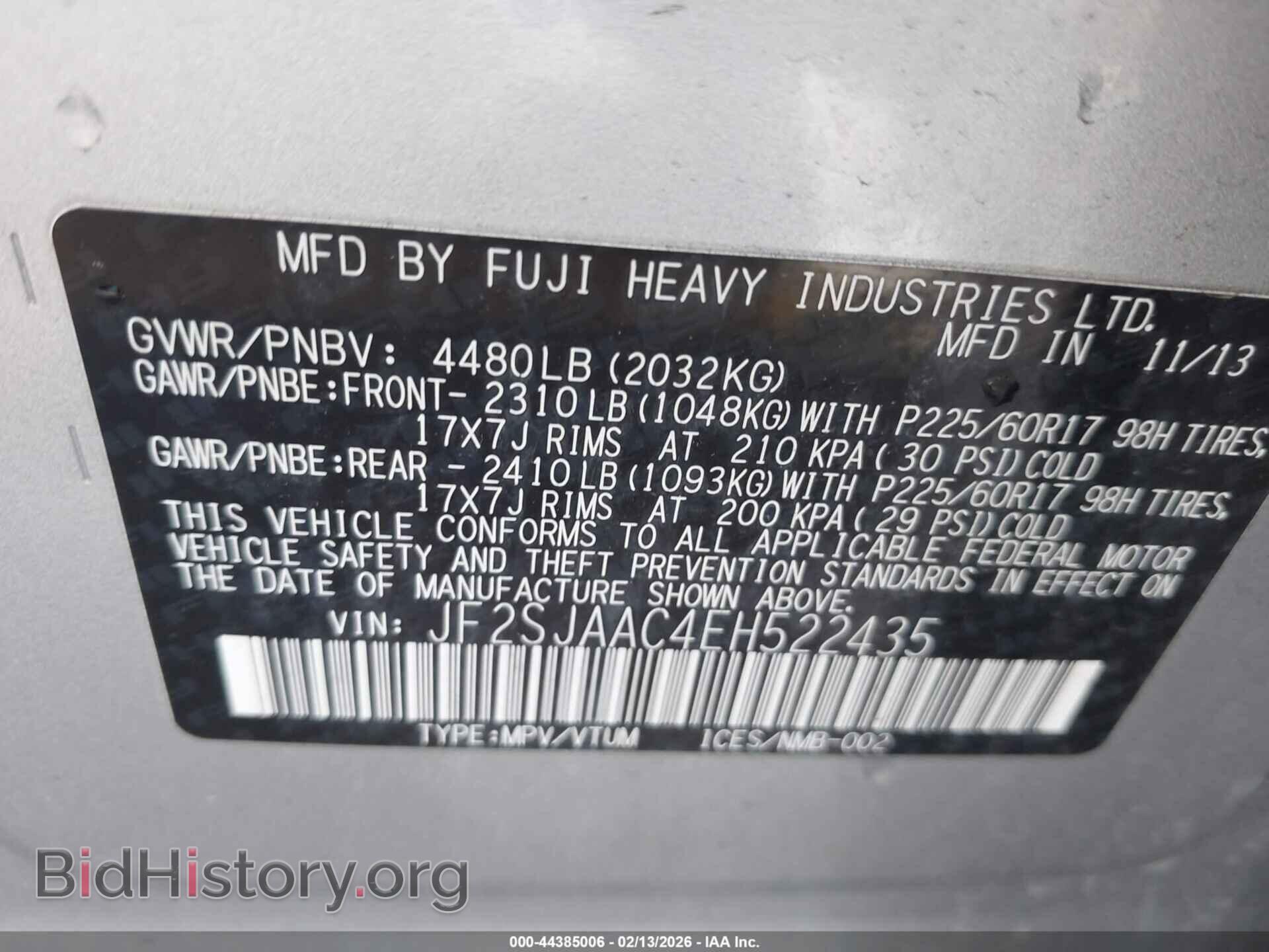 2014 SUBARU FORESTER - VIN: JF2SJAAC4EH522435 - Фото 9