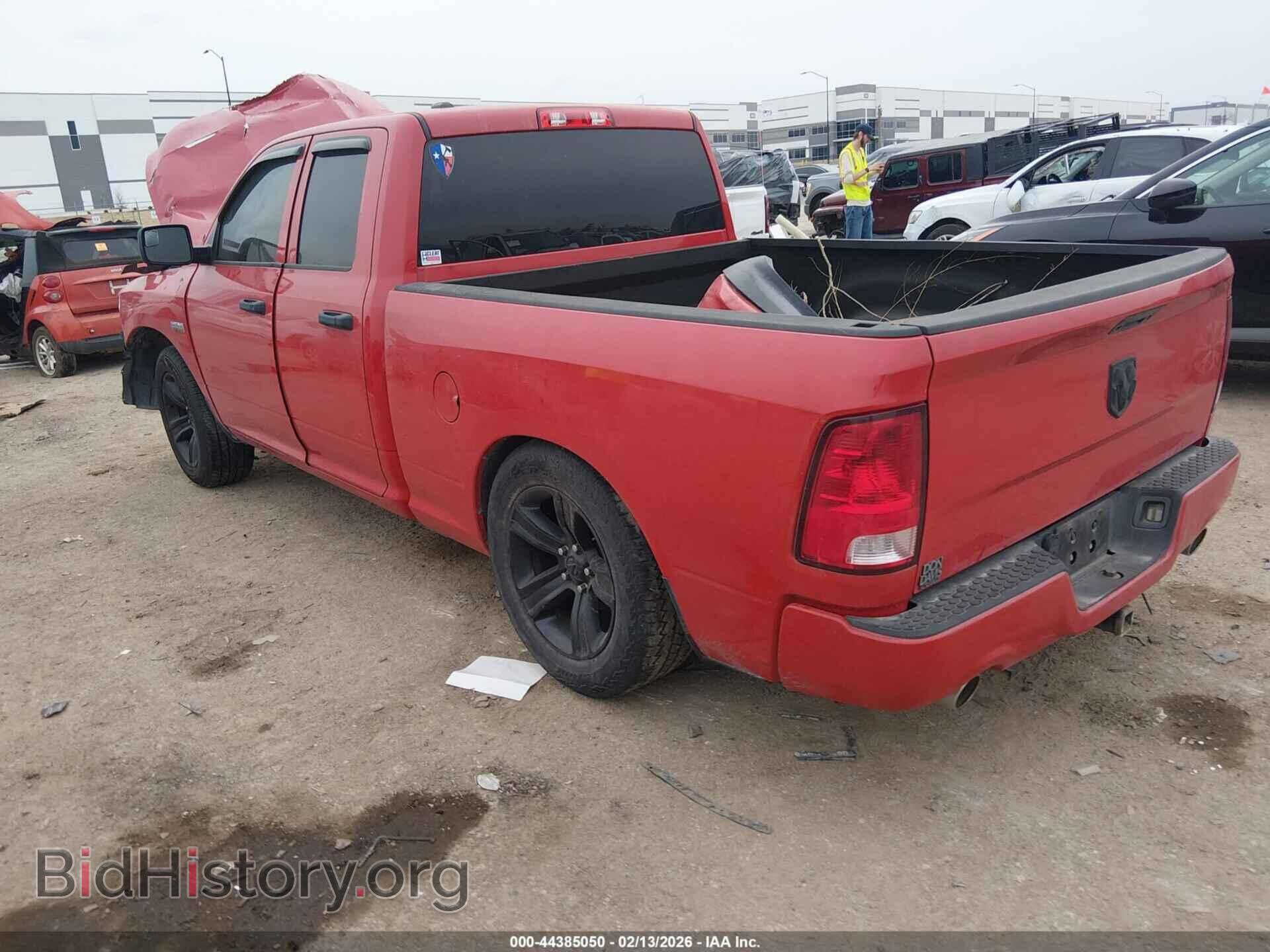 2015 RAM 1500 - VIN: 1C6RR6FT1FS565511 - Photo 3